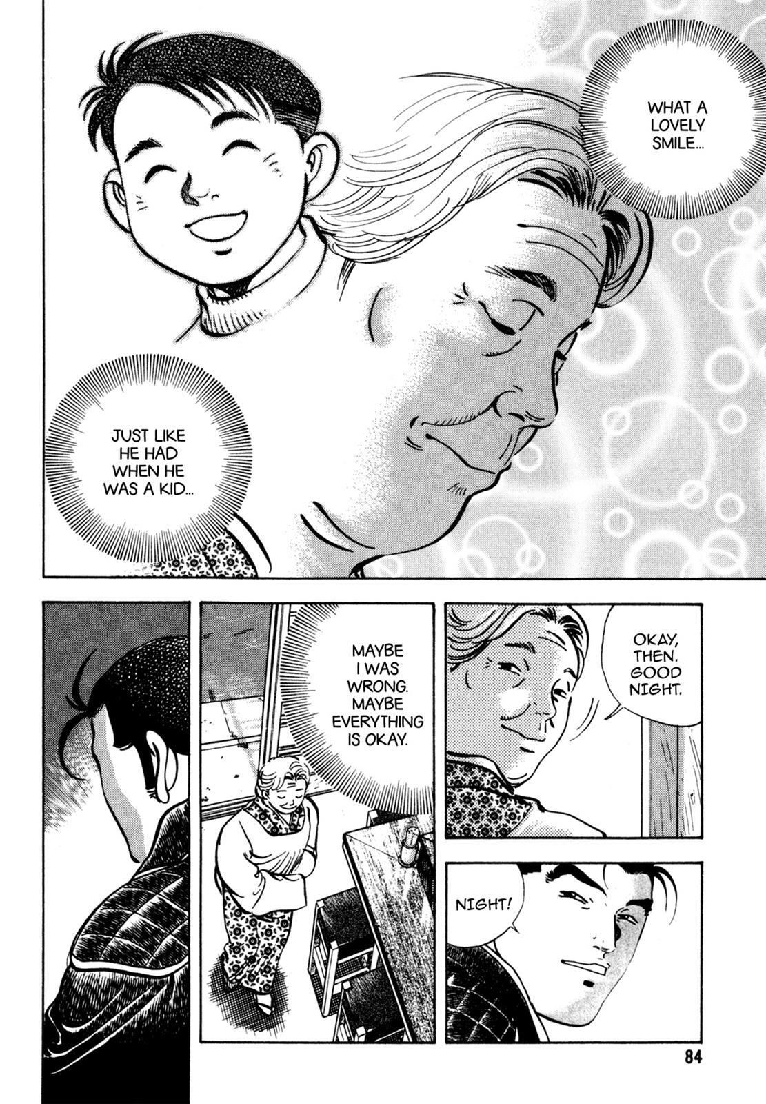 Read Shoku King Manga Online