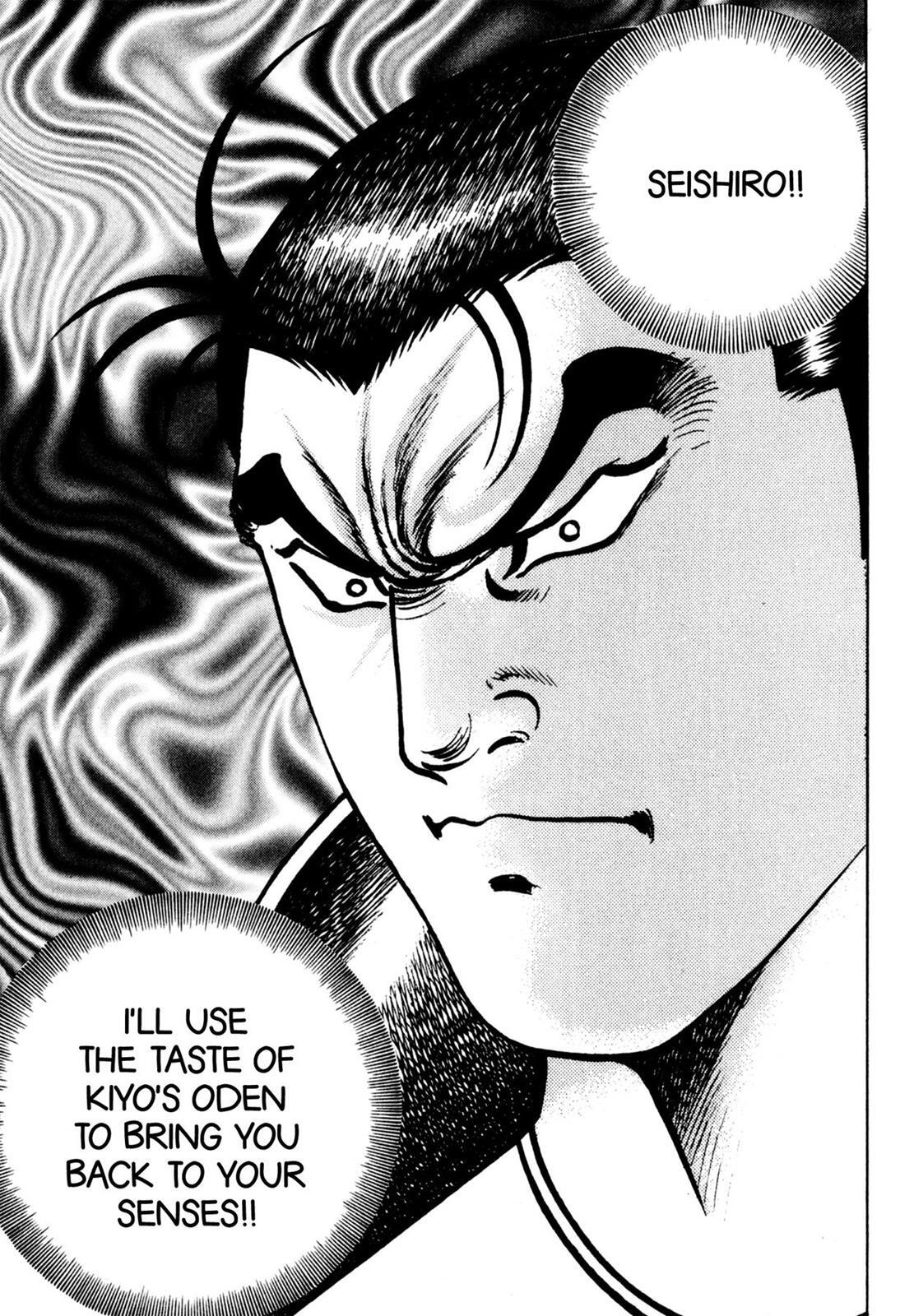 Read Shoku King Manga Online