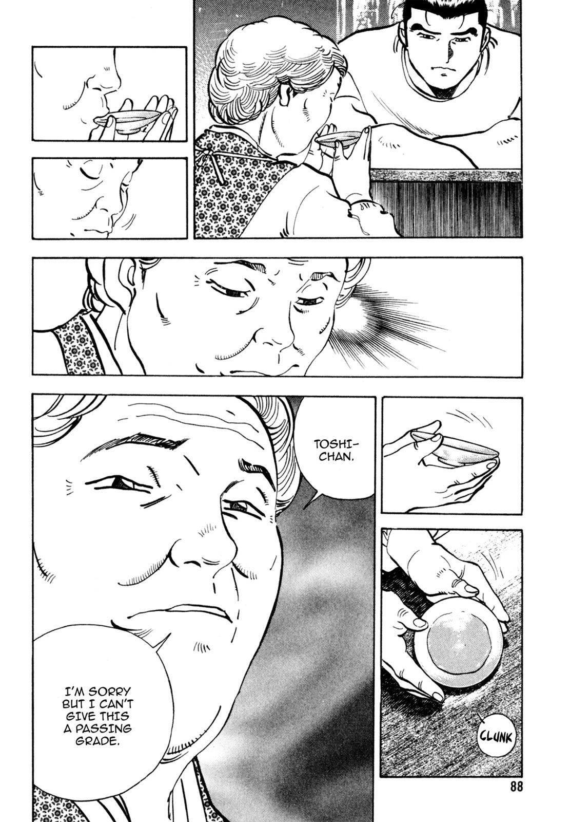 Read Shoku King Manga Online