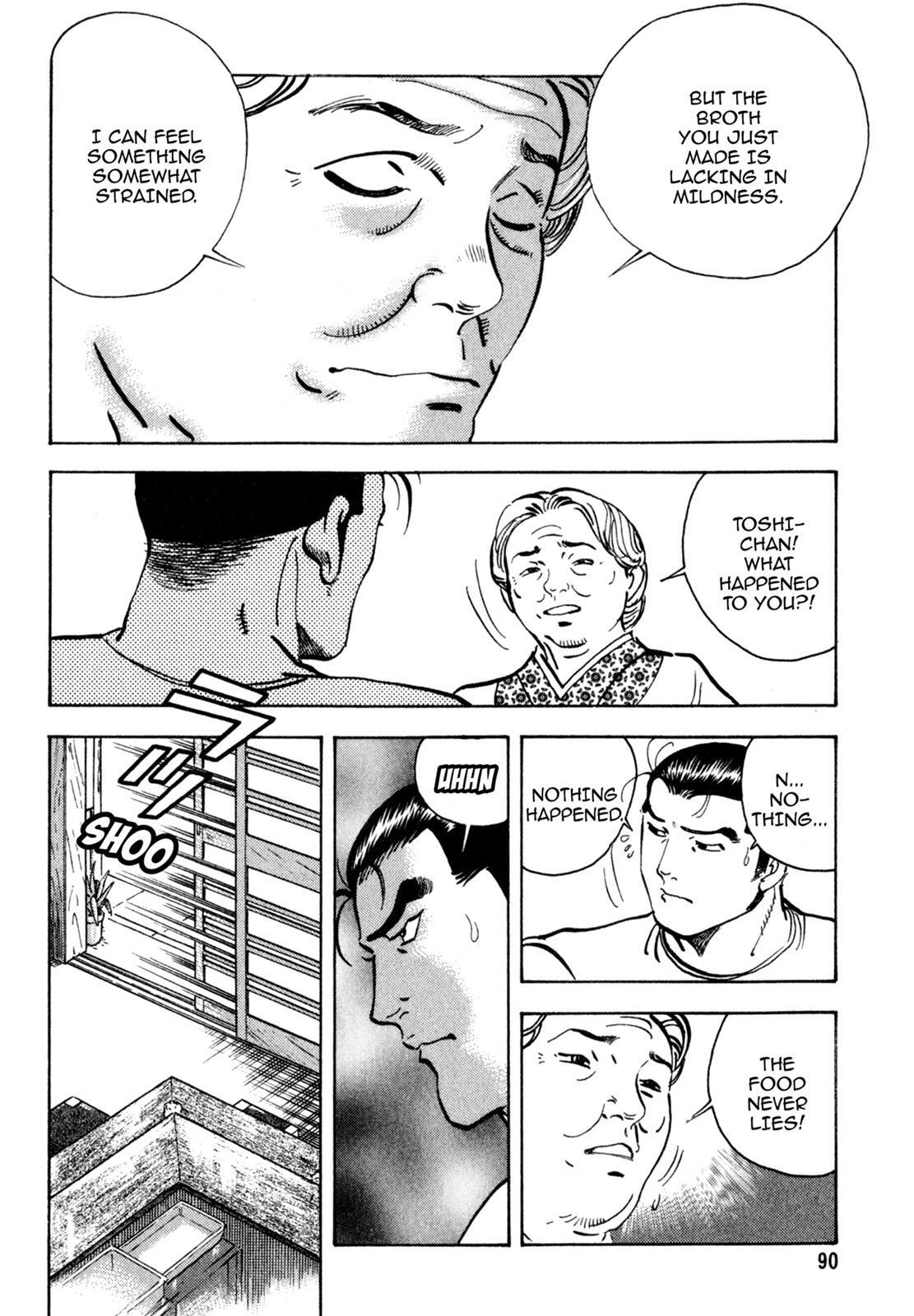 Read Shoku King Manga Online
