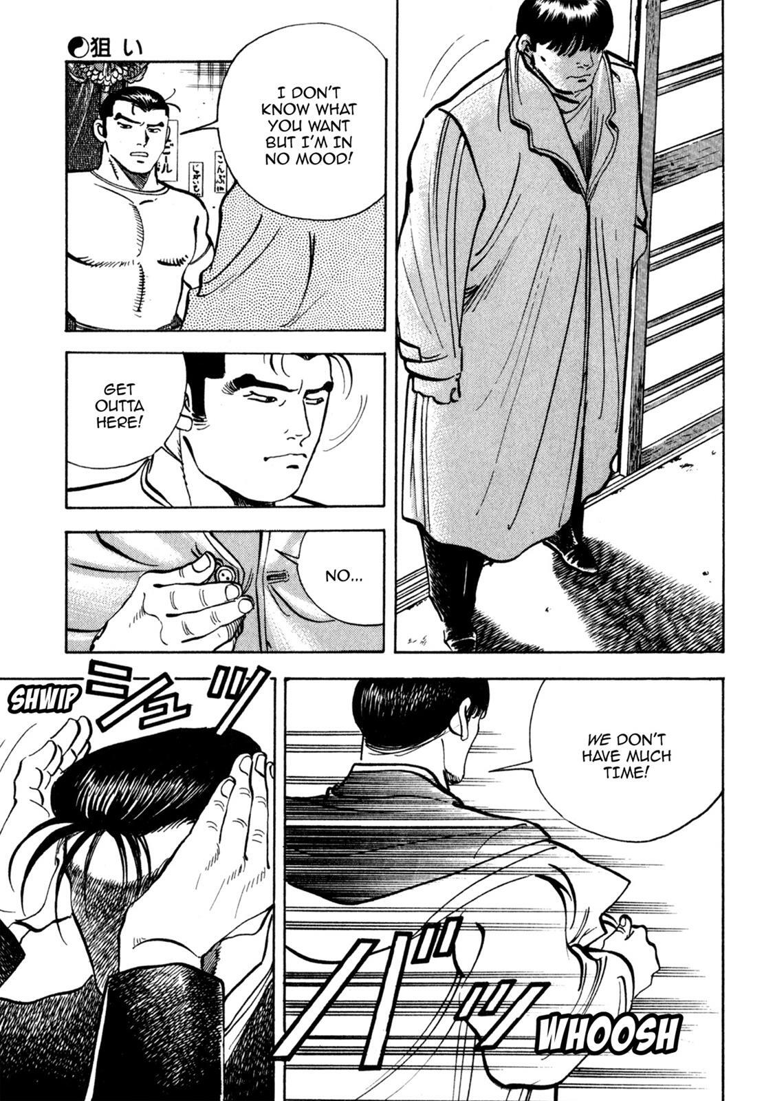 Read Shoku King Manga Online