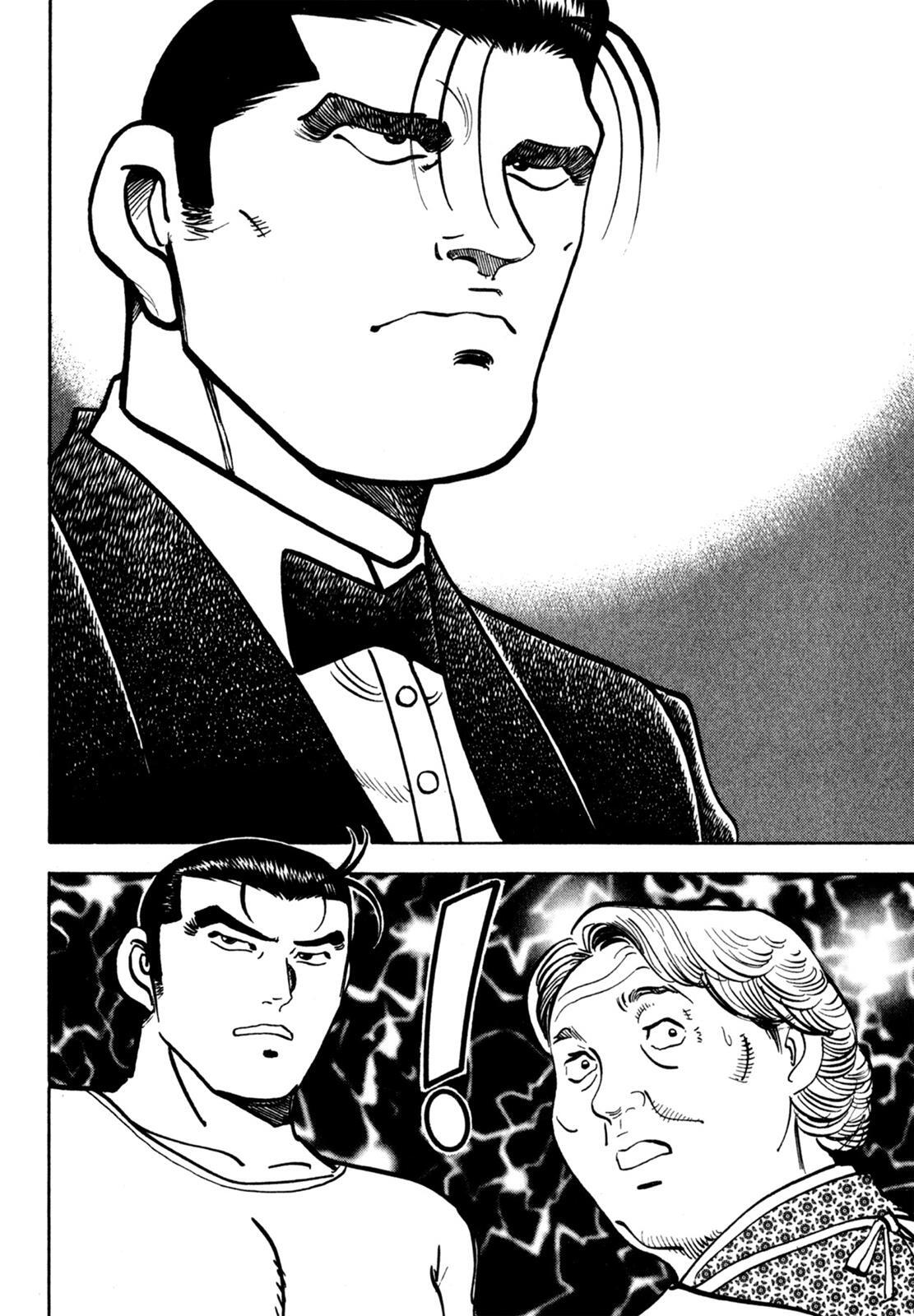 Read Shoku King Manga Online