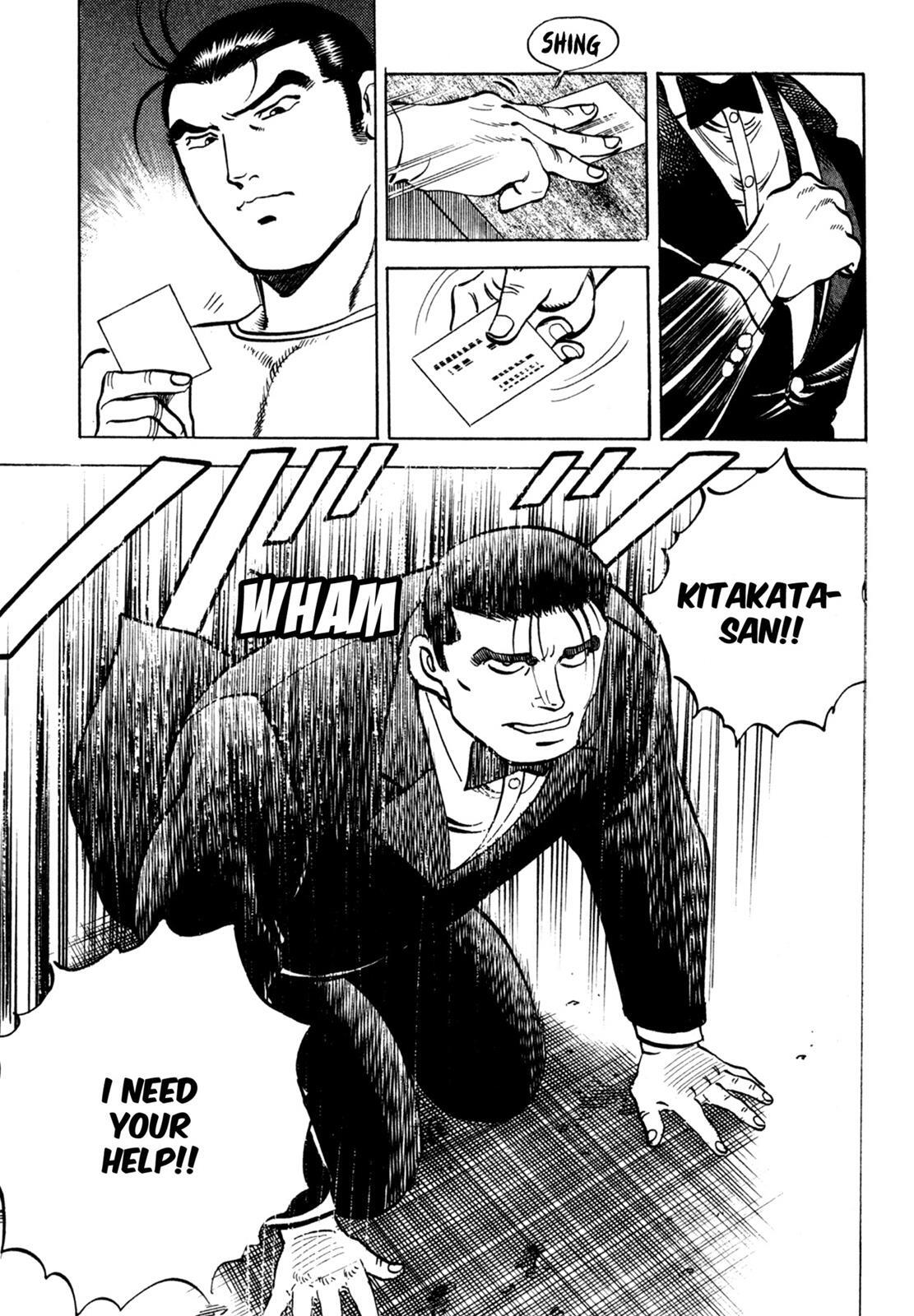 Read Shoku King Manga Online