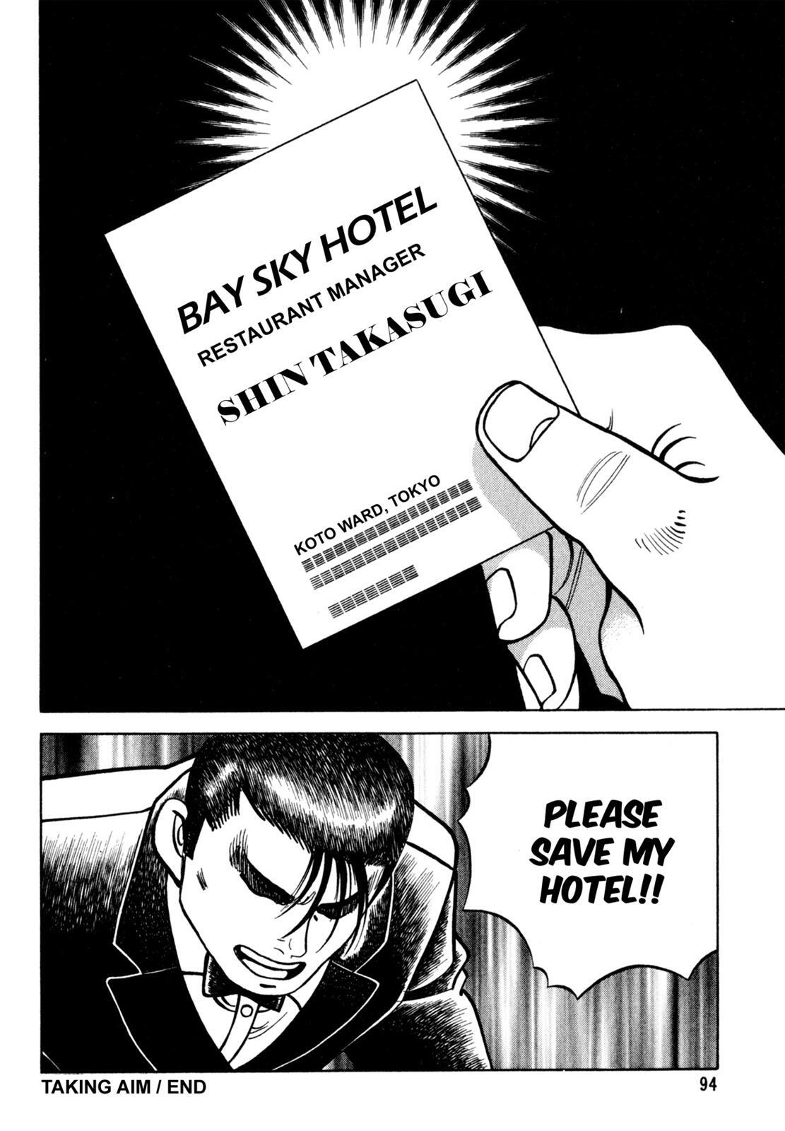 Read Shoku King Manga Online