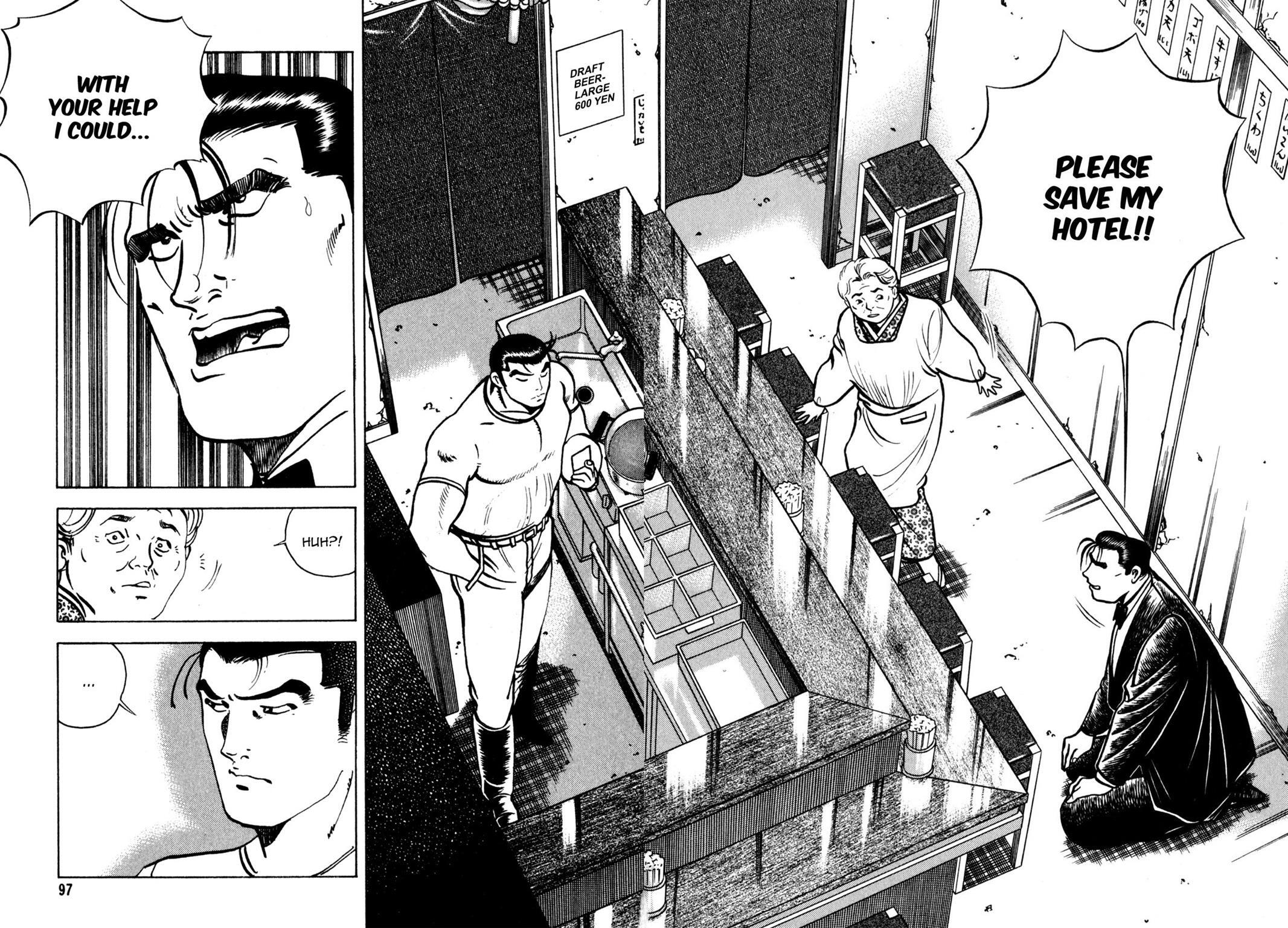 Read Shoku King Manga Online