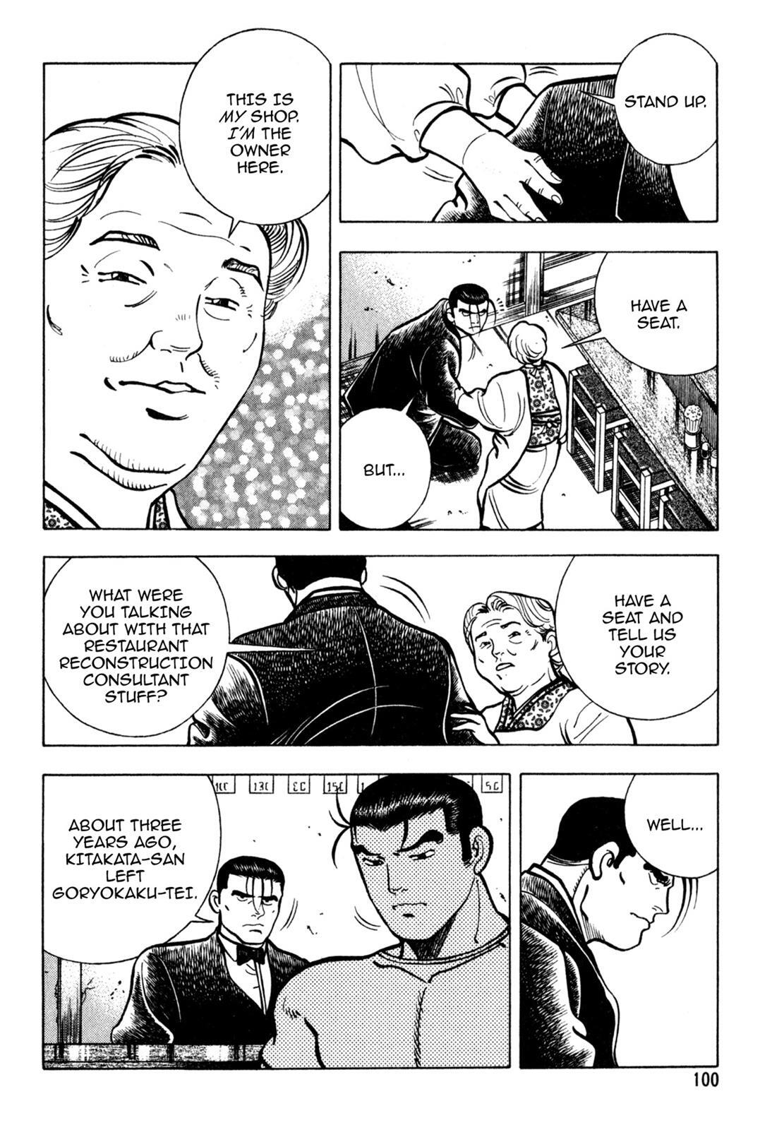 Read Shoku King Manga Online