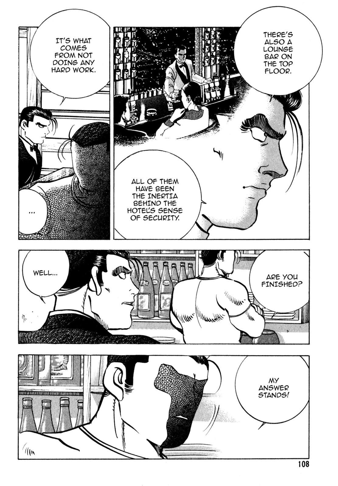 Read Shoku King Manga Online