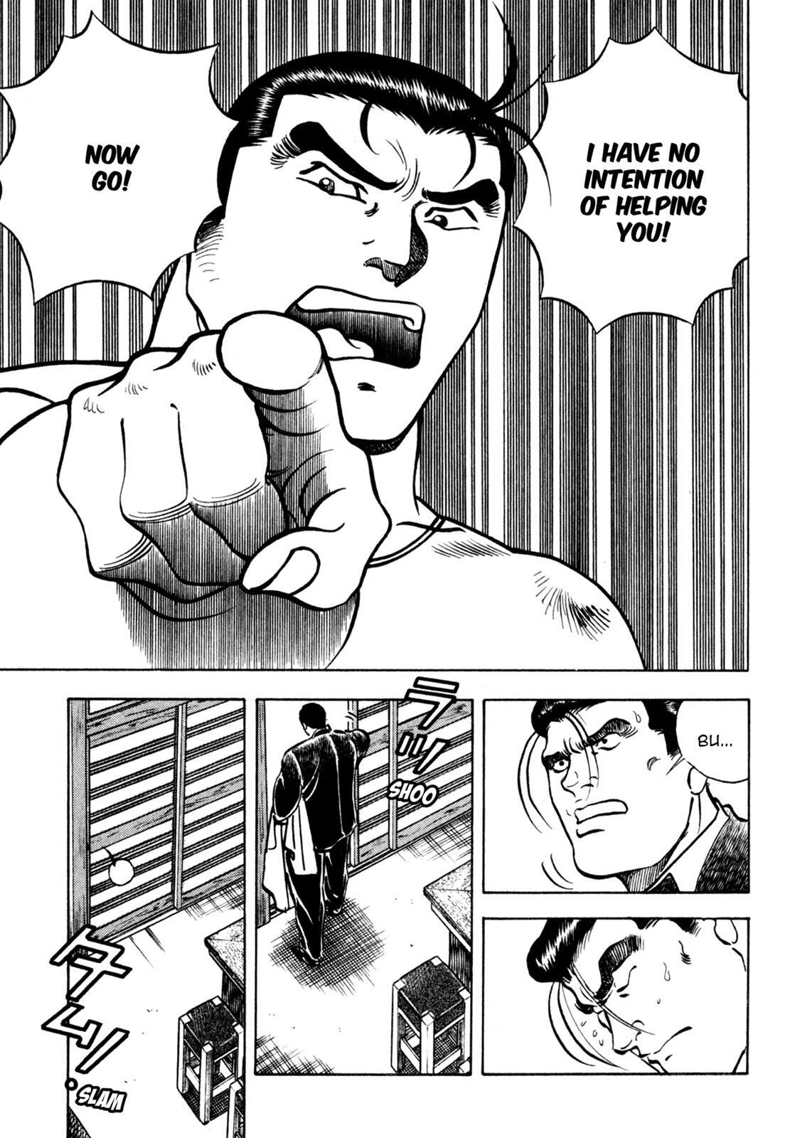 Read Shoku King Manga Online
