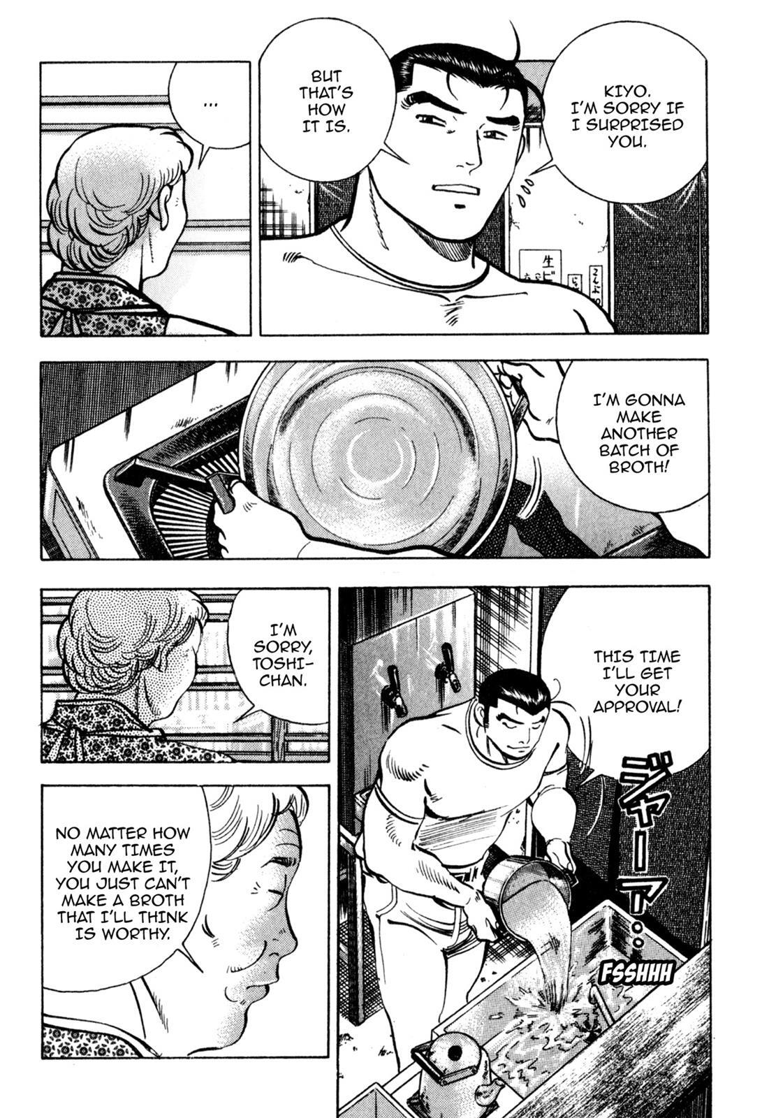 Read Shoku King Manga Online