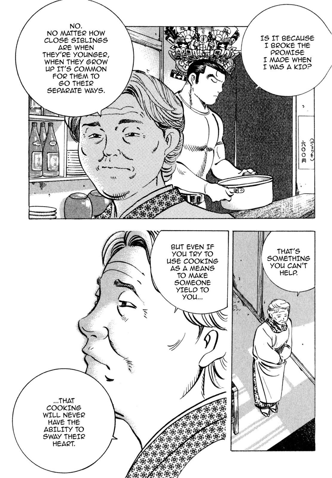 Read Shoku King Manga Online