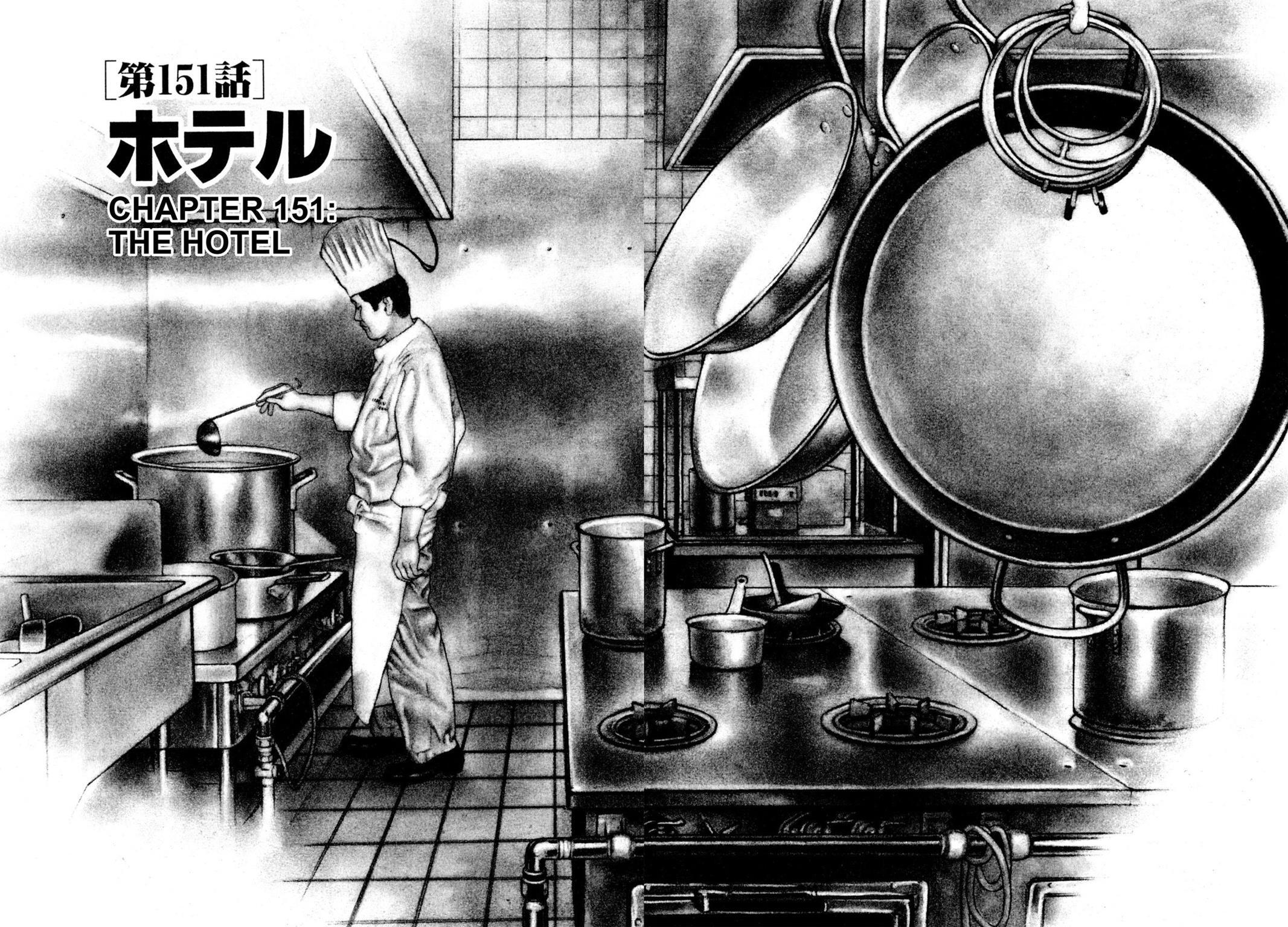 Read Shoku King Manga Online