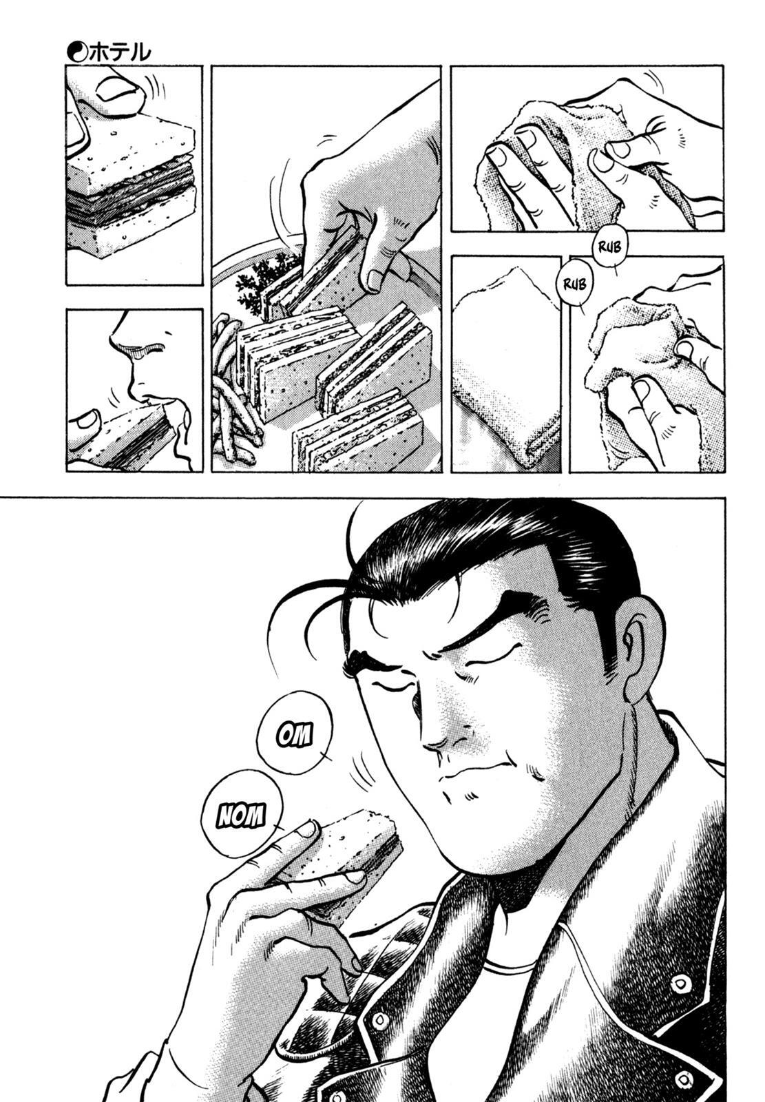 Read Shoku King Manga Online