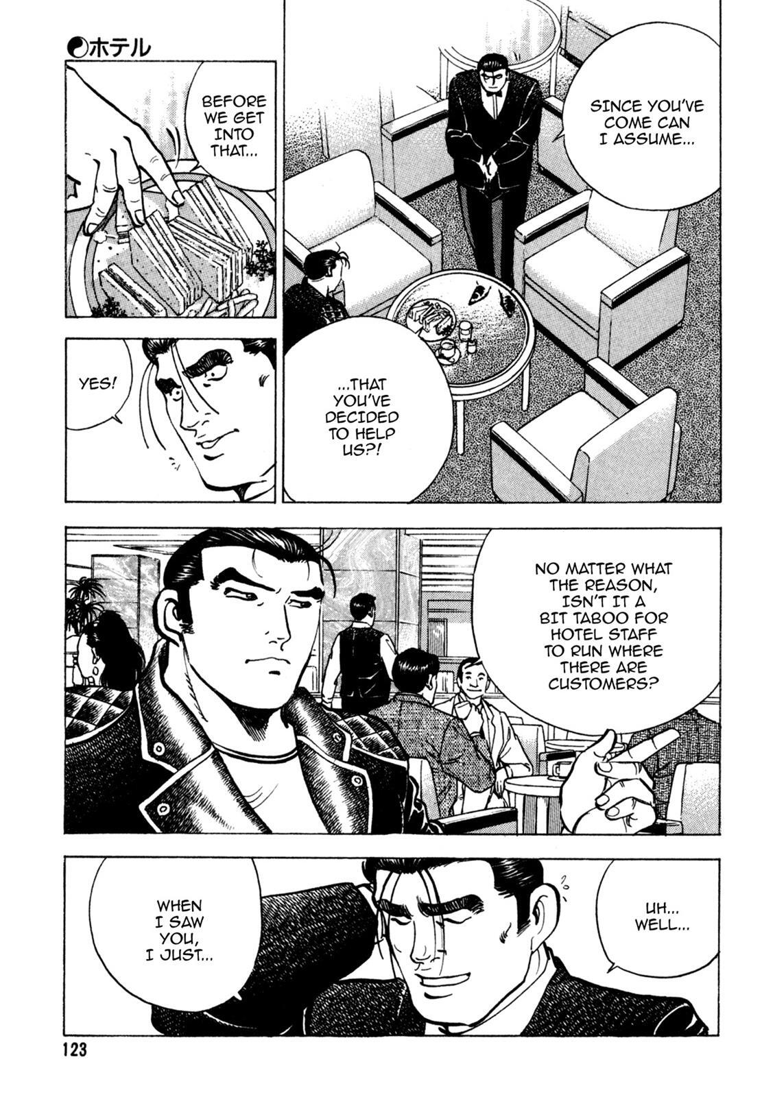 Read Shoku King Manga Online