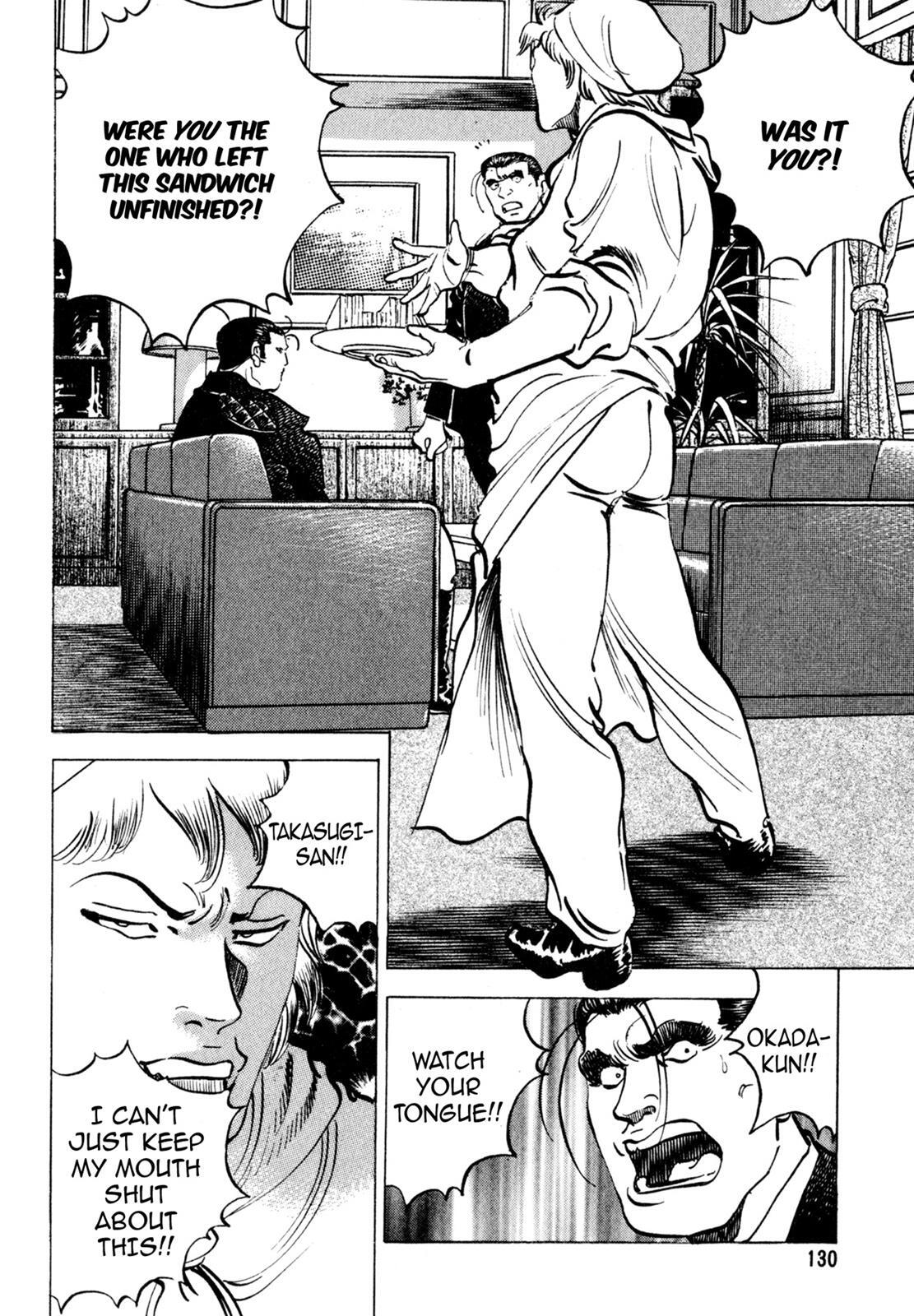Read Shoku King Manga Online
