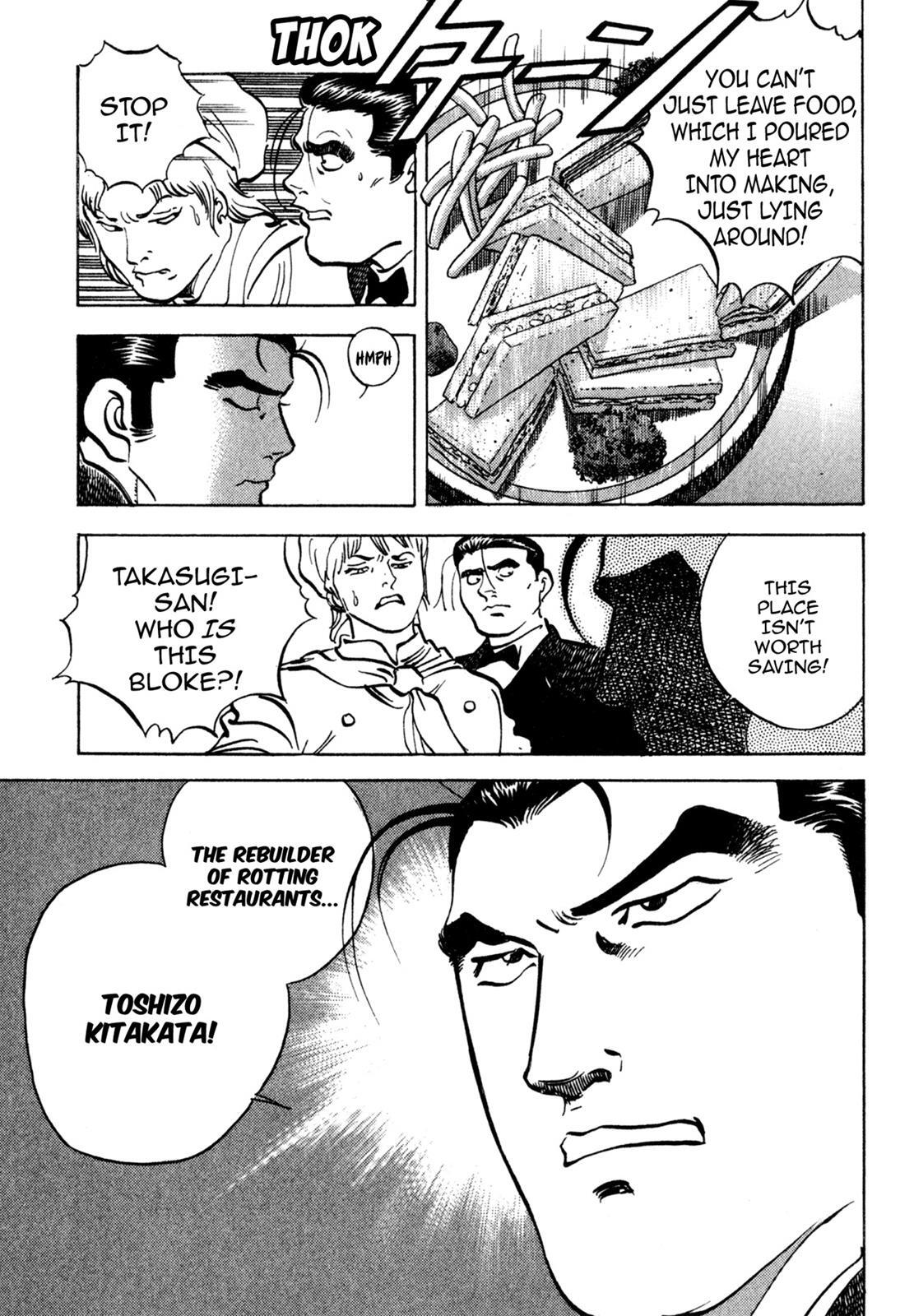 Read Shoku King Manga Online
