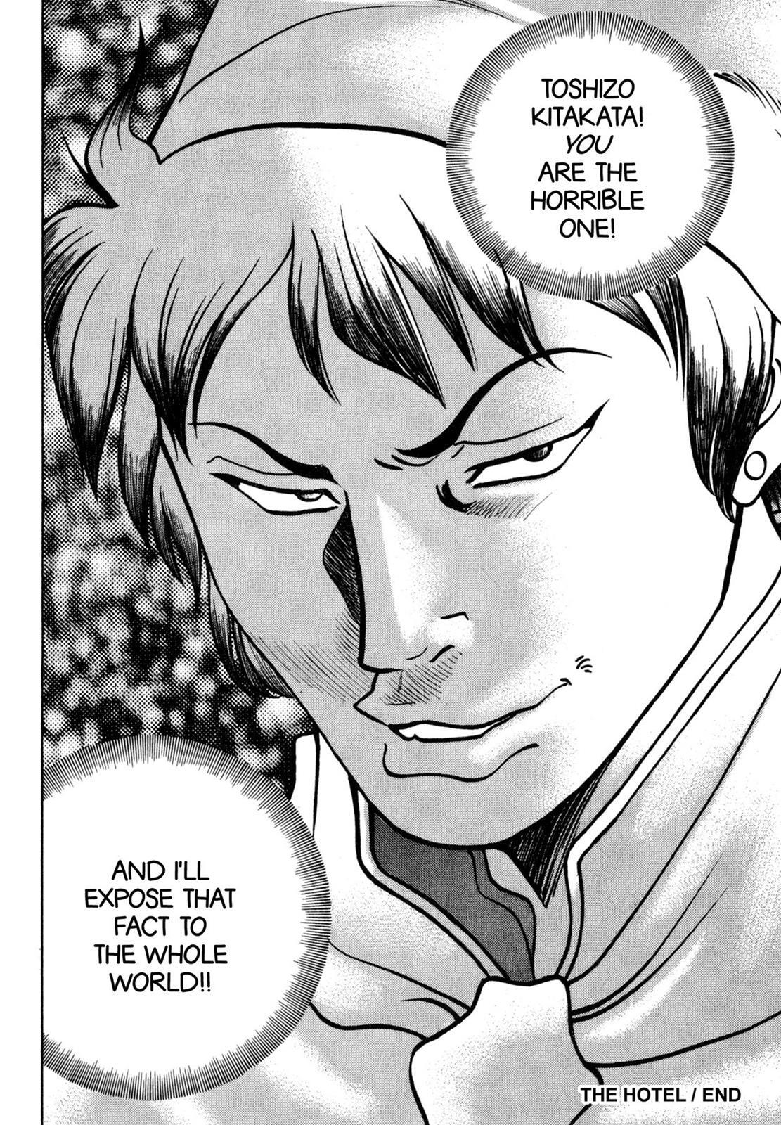Read Shoku King Manga Online