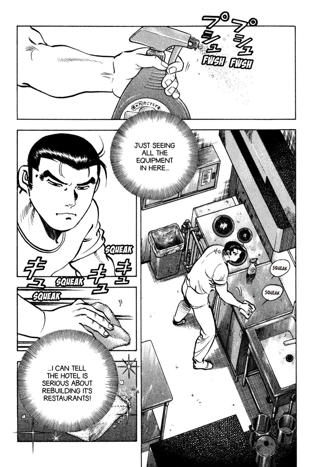 Read Shoku King Manga Online