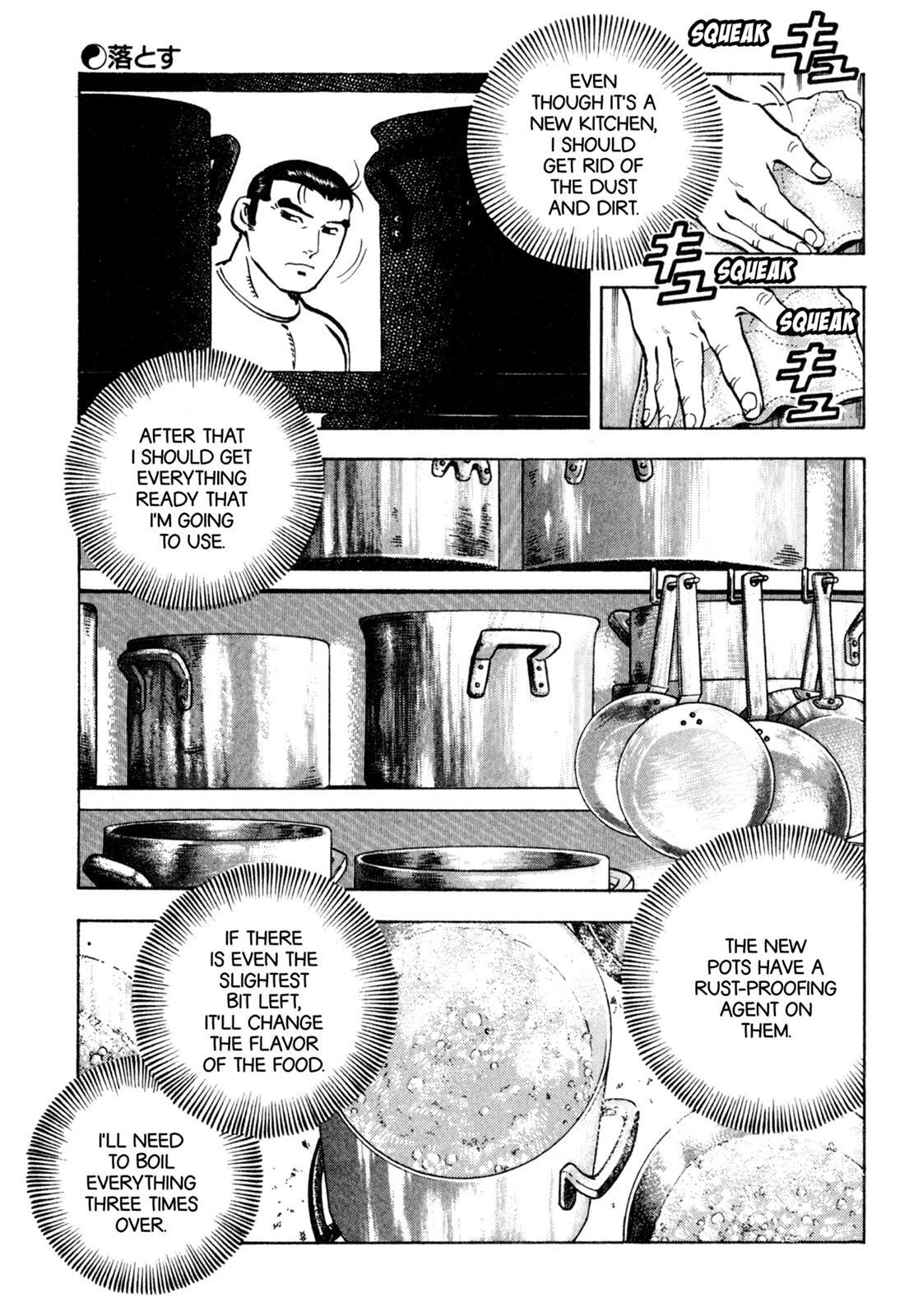 Read Shoku King Manga Online
