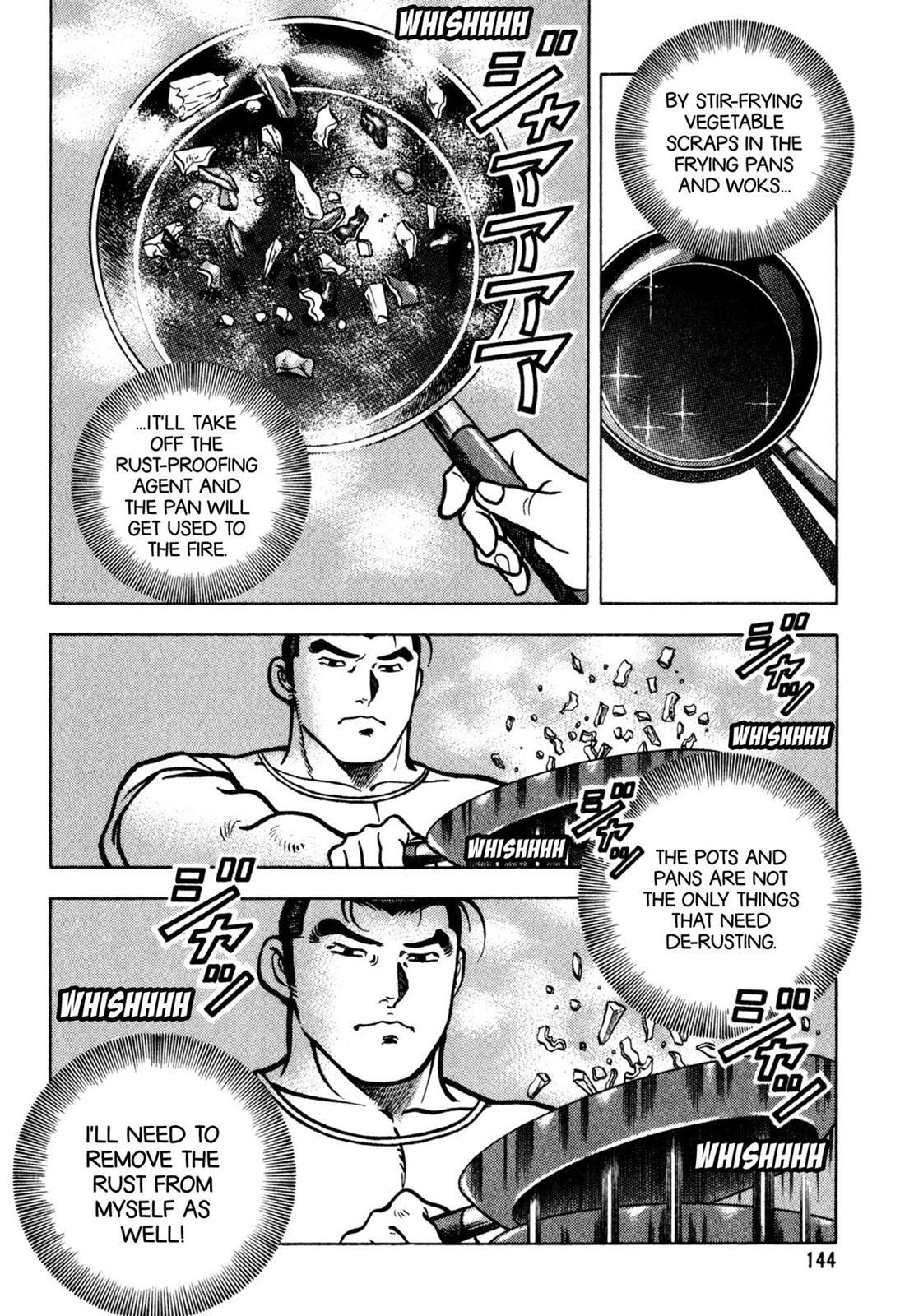 Read Shoku King Manga Online