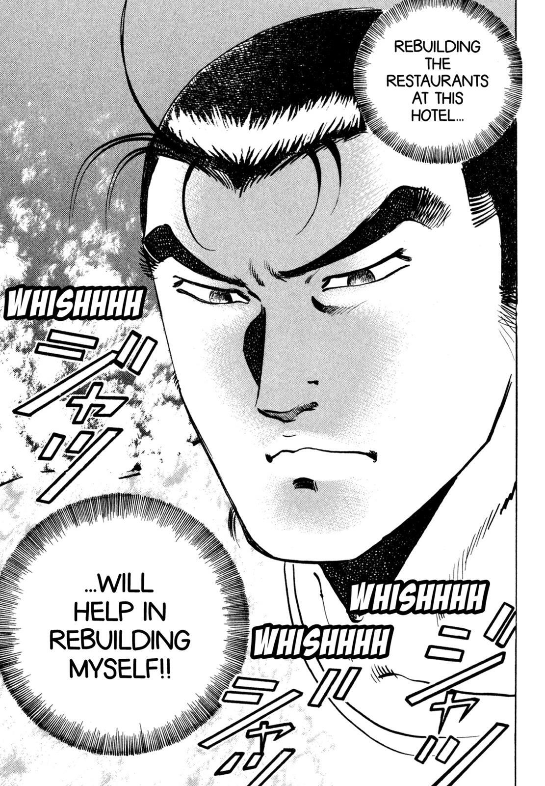 Read Shoku King Manga Online