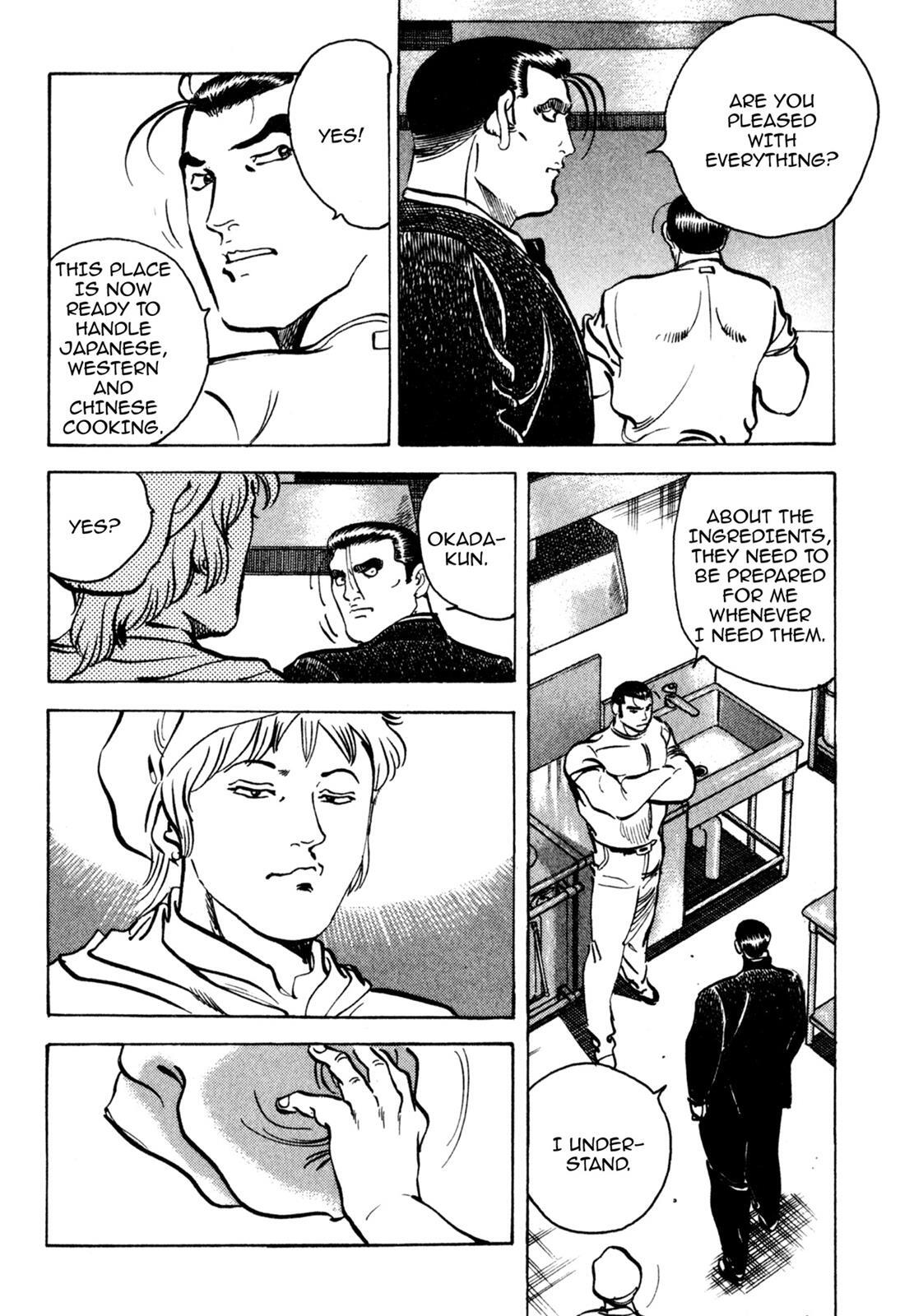 Read Shoku King Manga Online