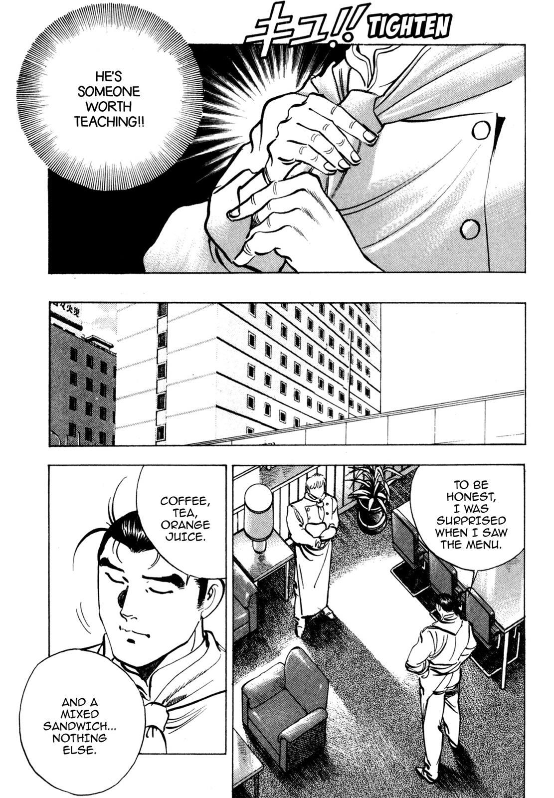 Read Shoku King Manga Online