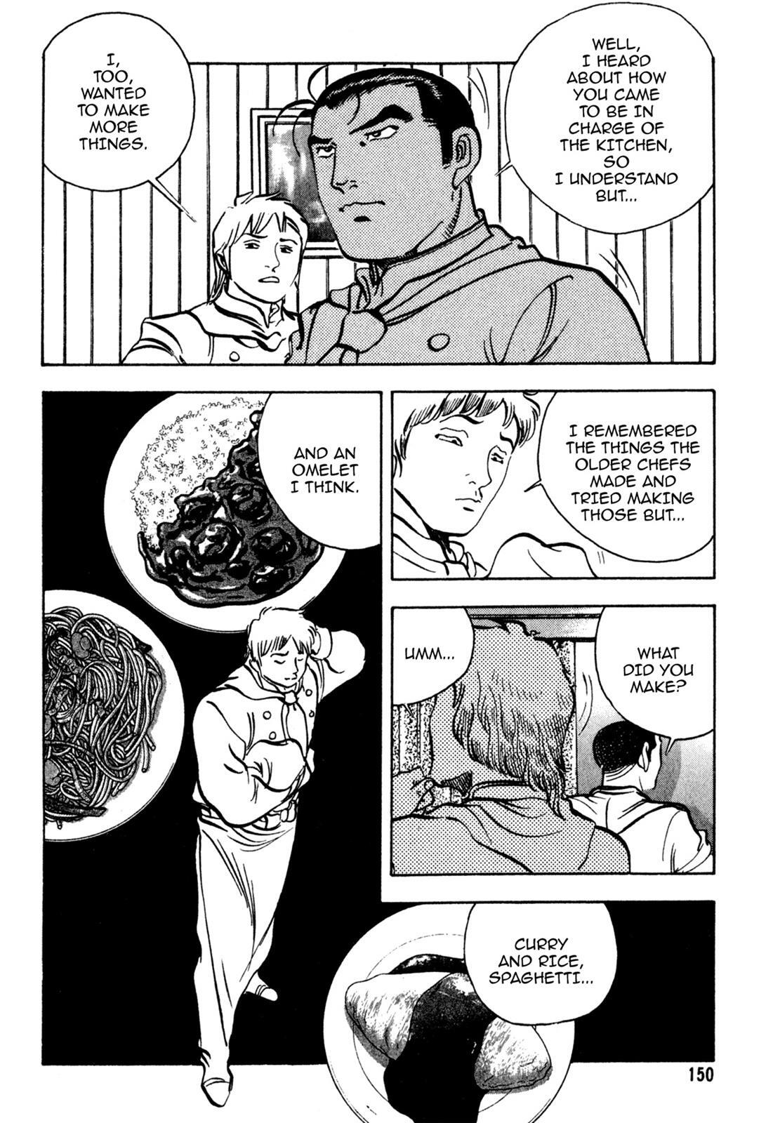 Read Shoku King Manga Online