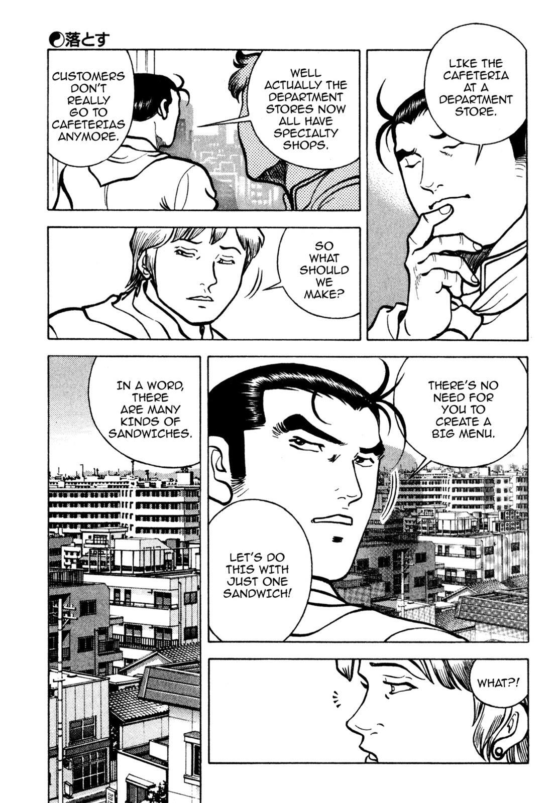 Read Shoku King Manga Online
