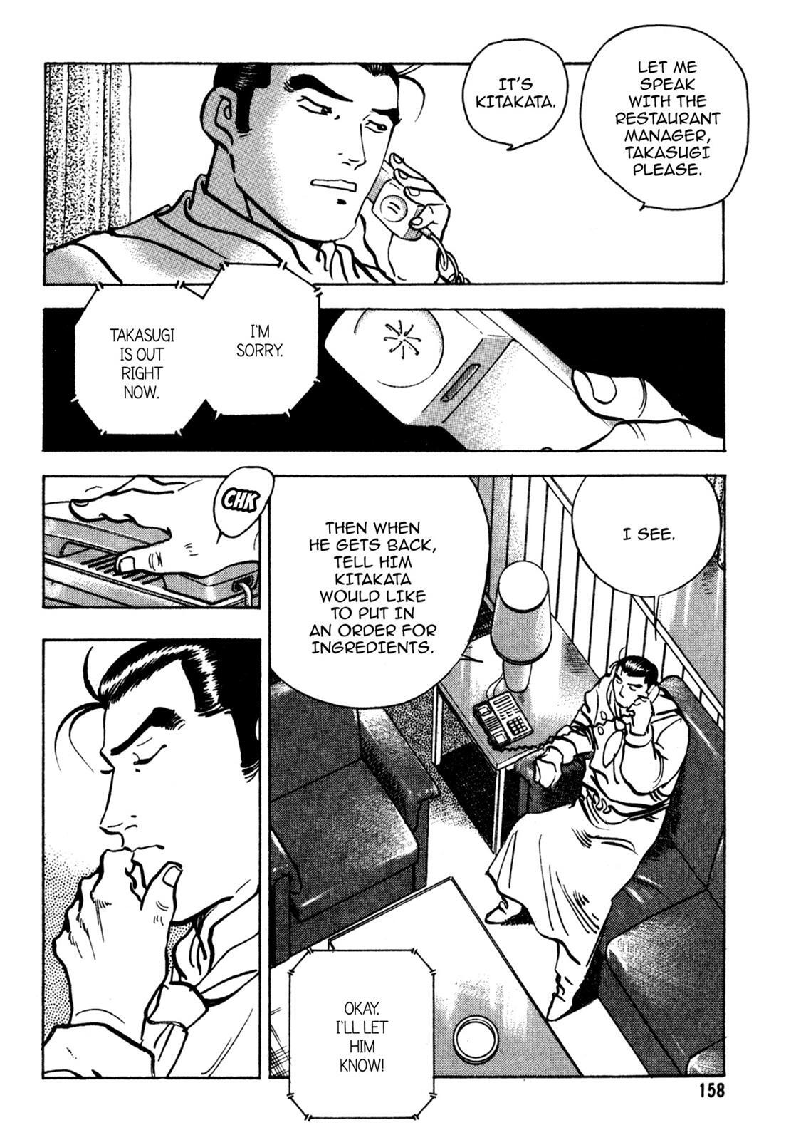 Read Shoku King Manga Online