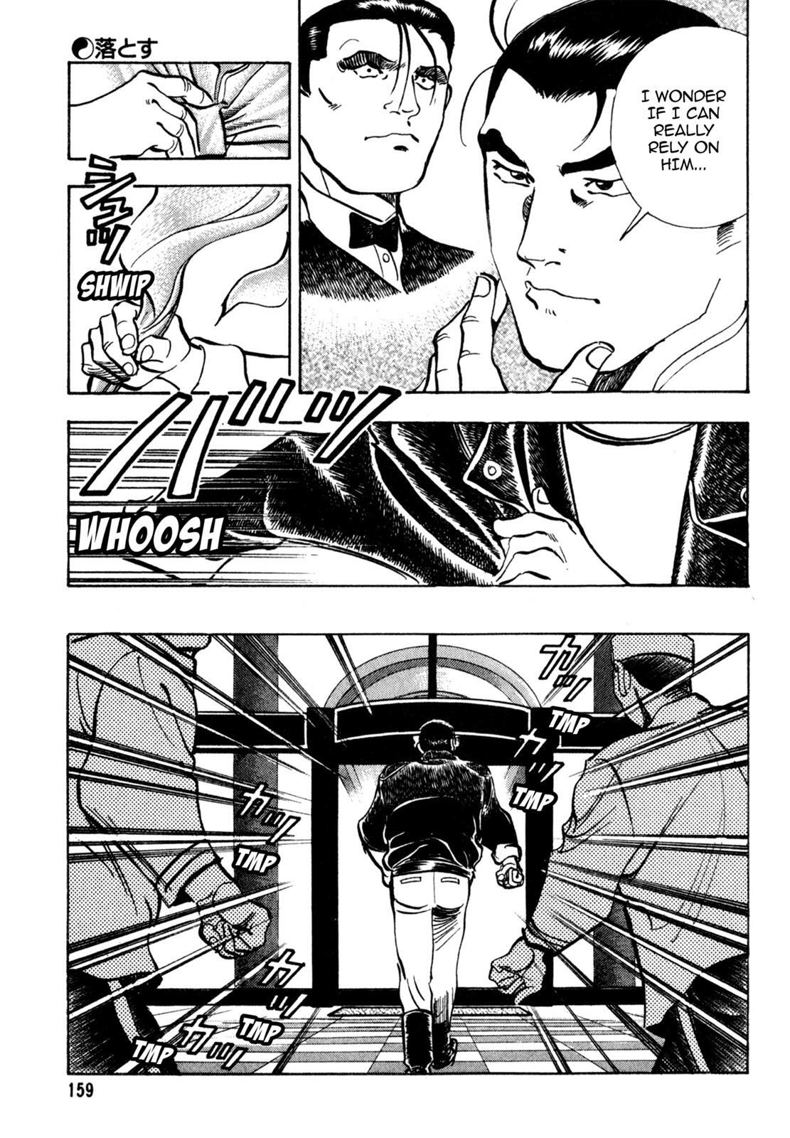 Read Shoku King Manga Online