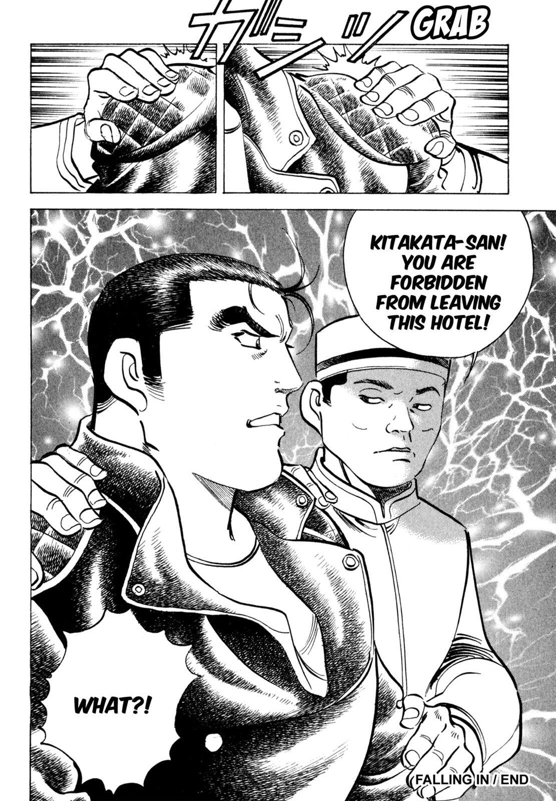 Read Shoku King Manga Online