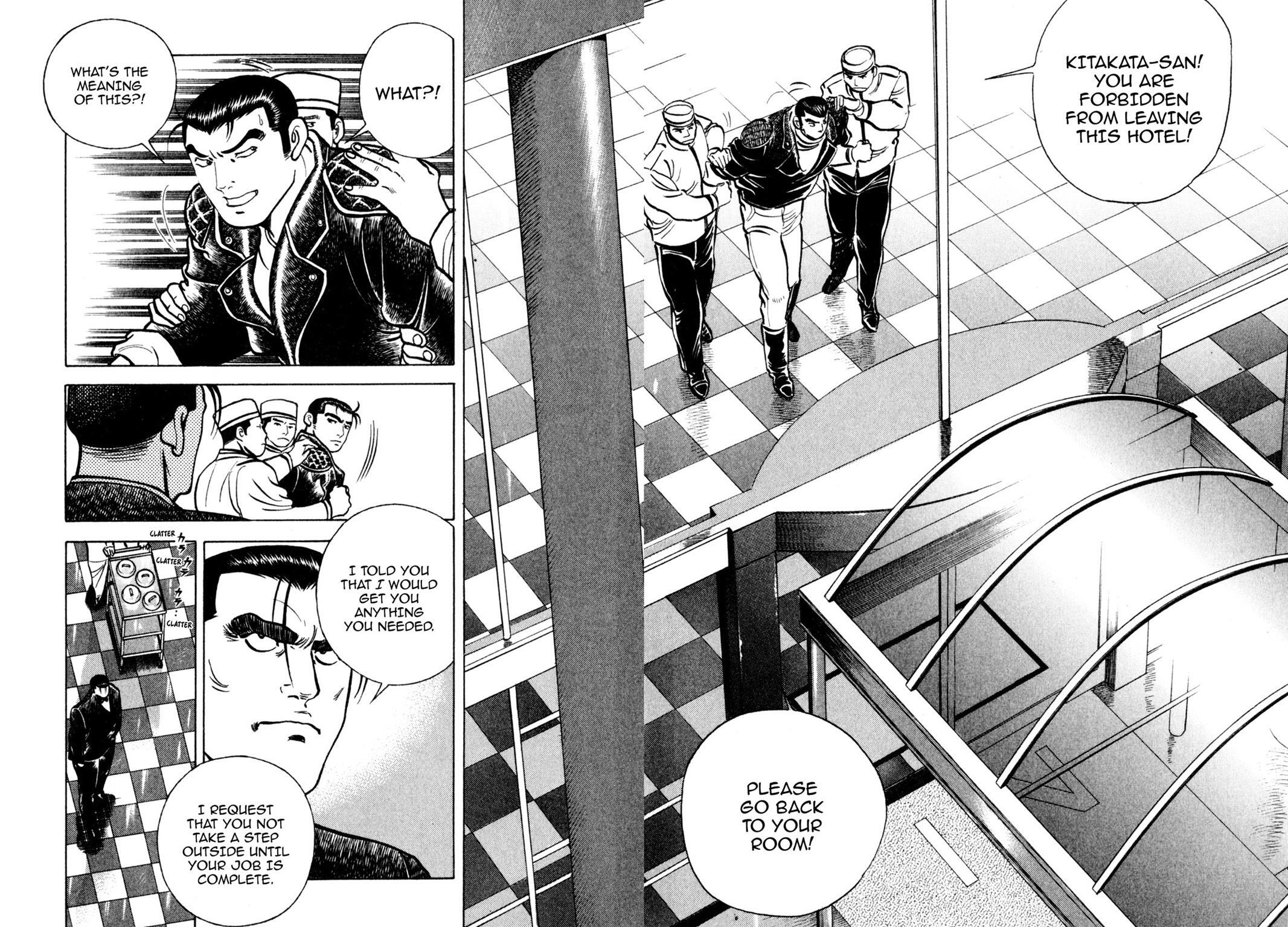 Read Shoku King Manga Online