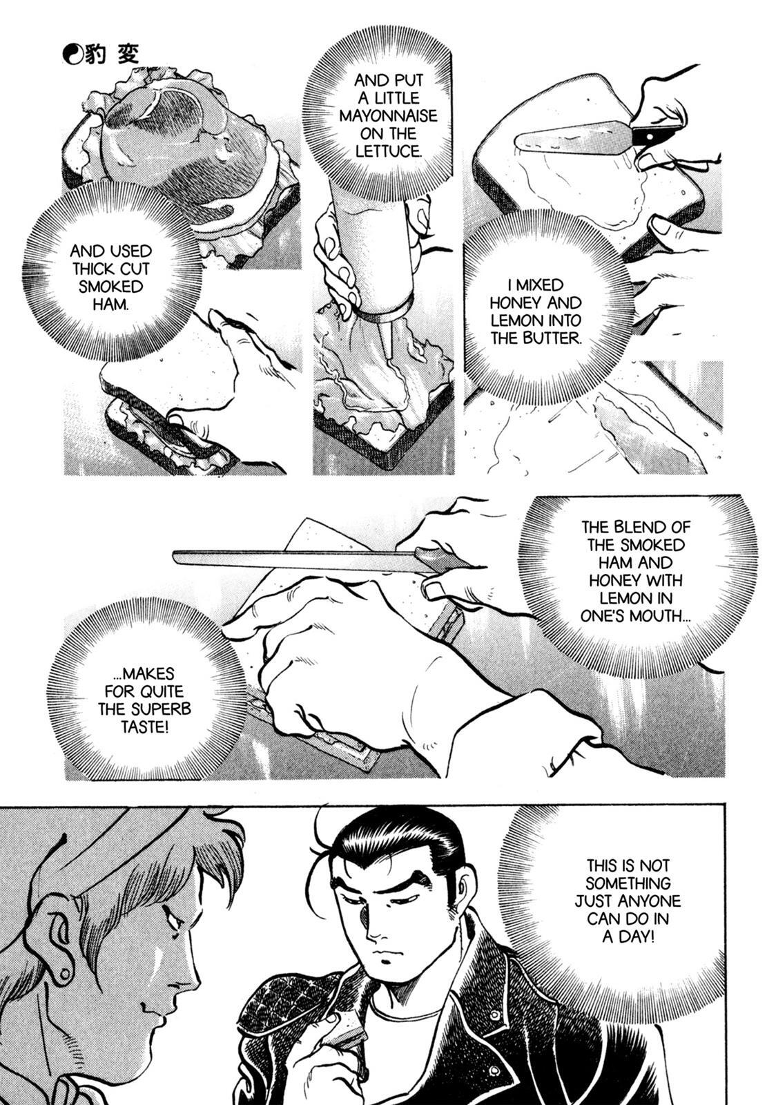 Read Shoku King Manga Online