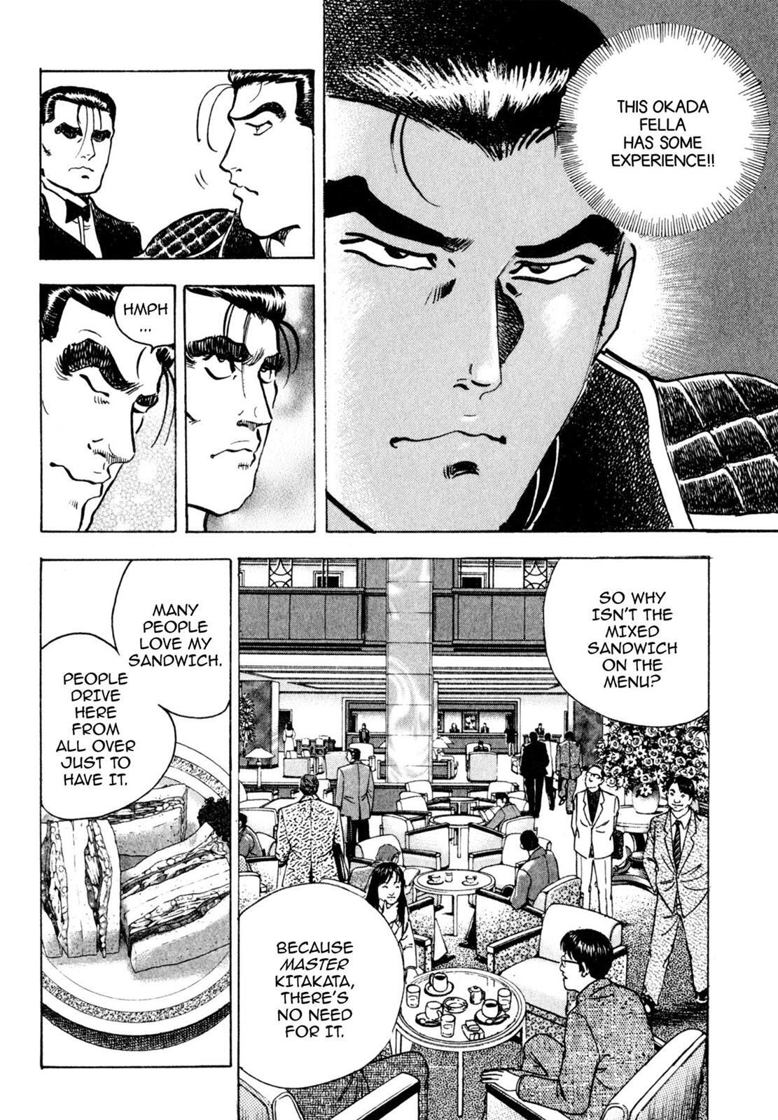 Read Shoku King Manga Online