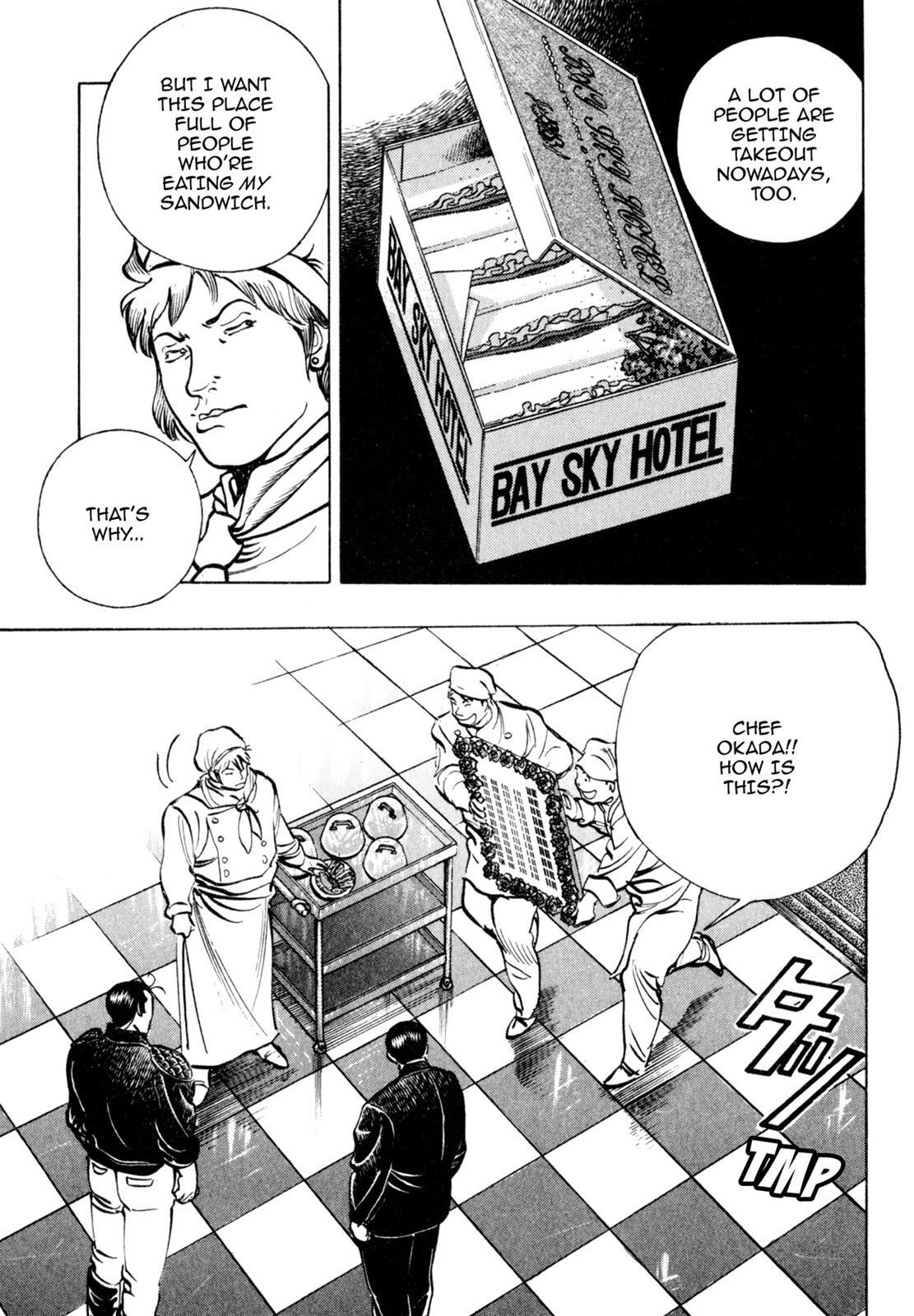 Read Shoku King Manga Online