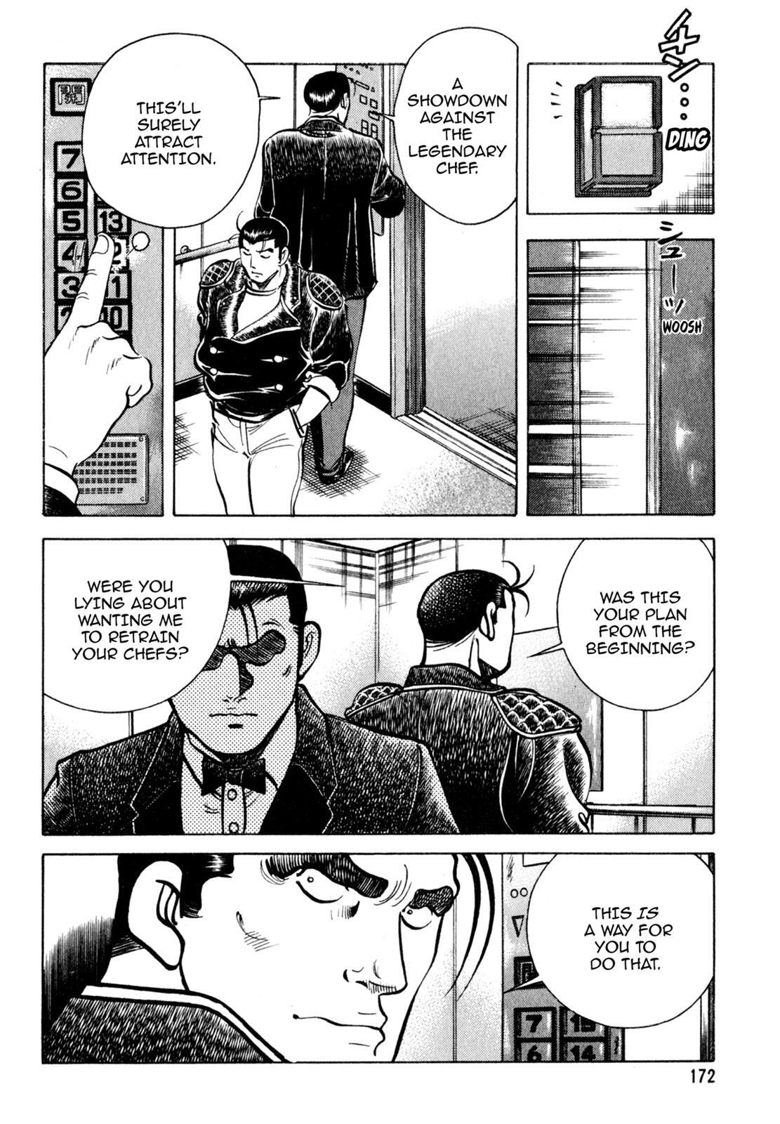 Read Shoku King Manga Online
