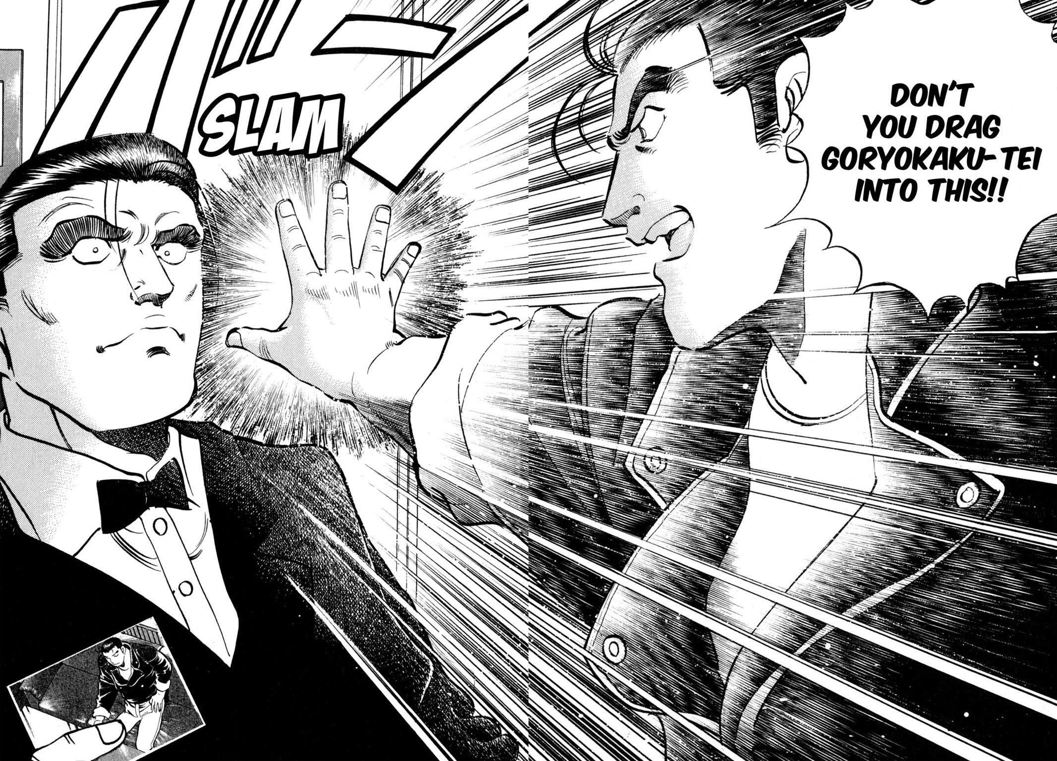 Read Shoku King Manga Online