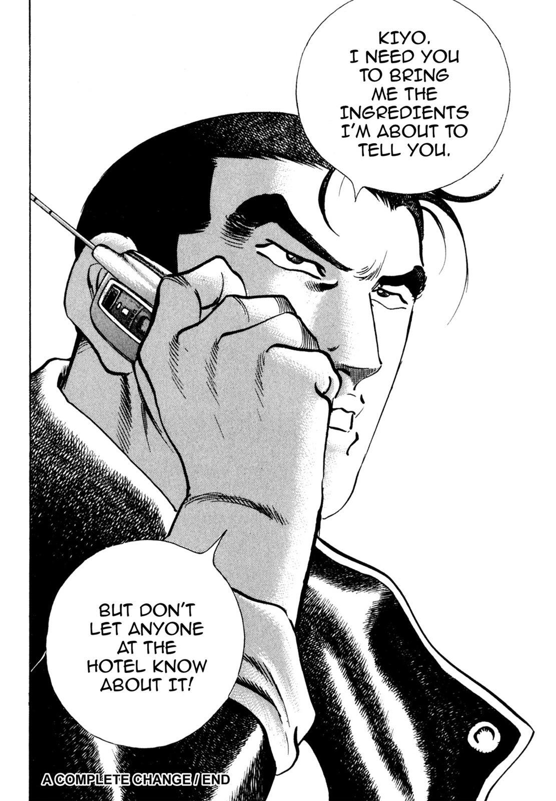 Read Shoku King Manga Online