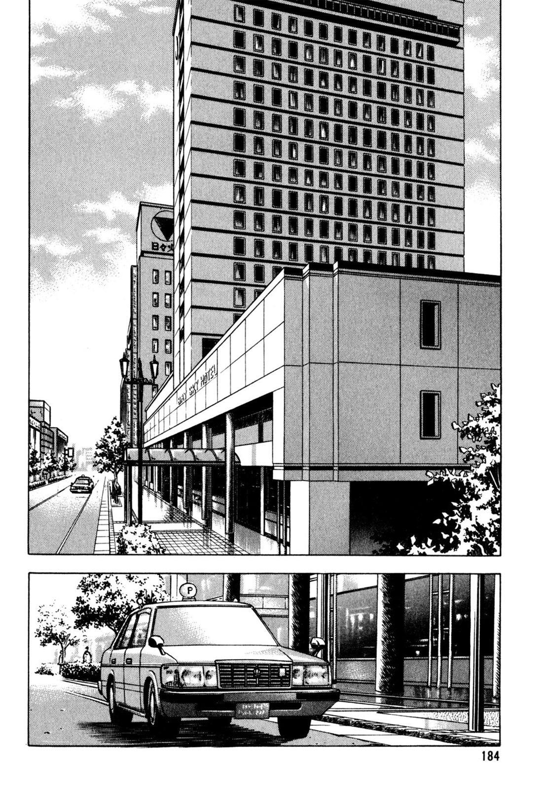 Read Shoku King Manga Online