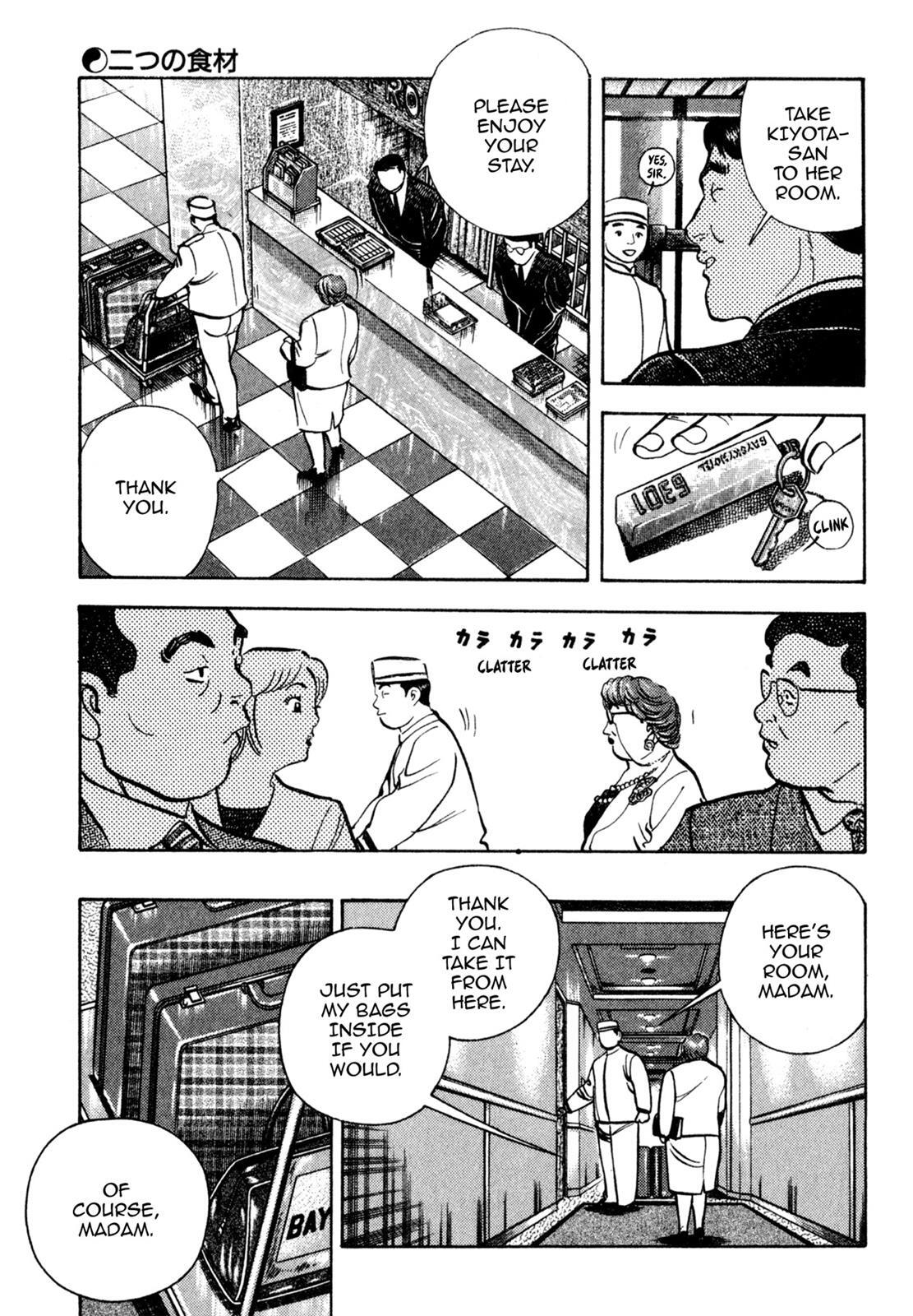 Read Shoku King Manga Online