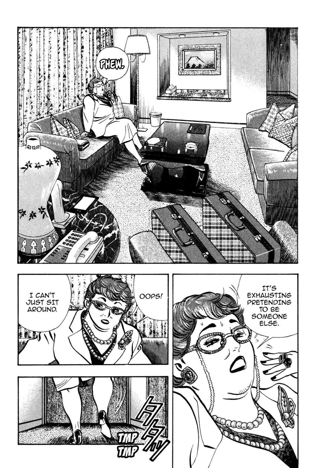 Read Shoku King Manga Online