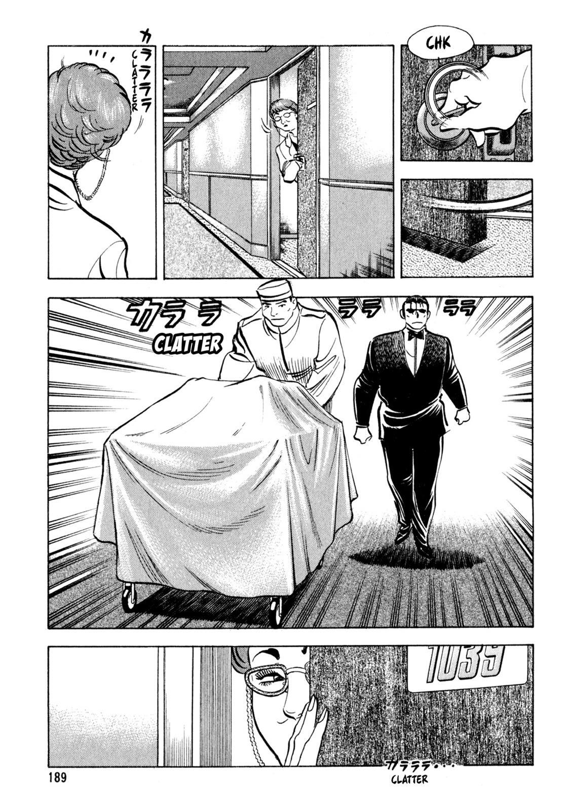 Read Shoku King Manga Online