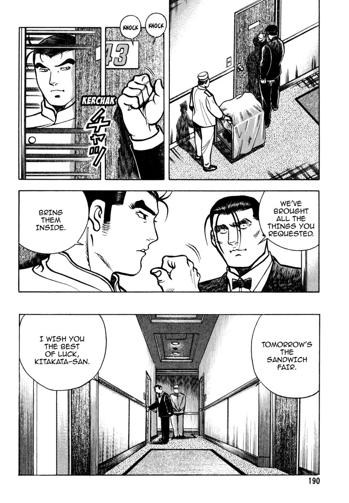 Read Shoku King Manga Online