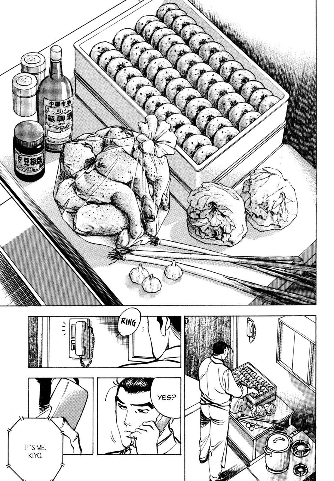Read Shoku King Manga Online