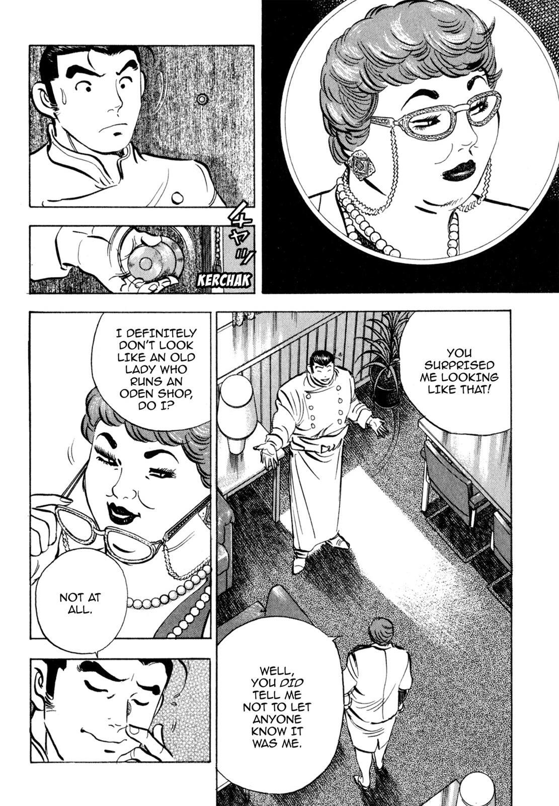 Read Shoku King Manga Online