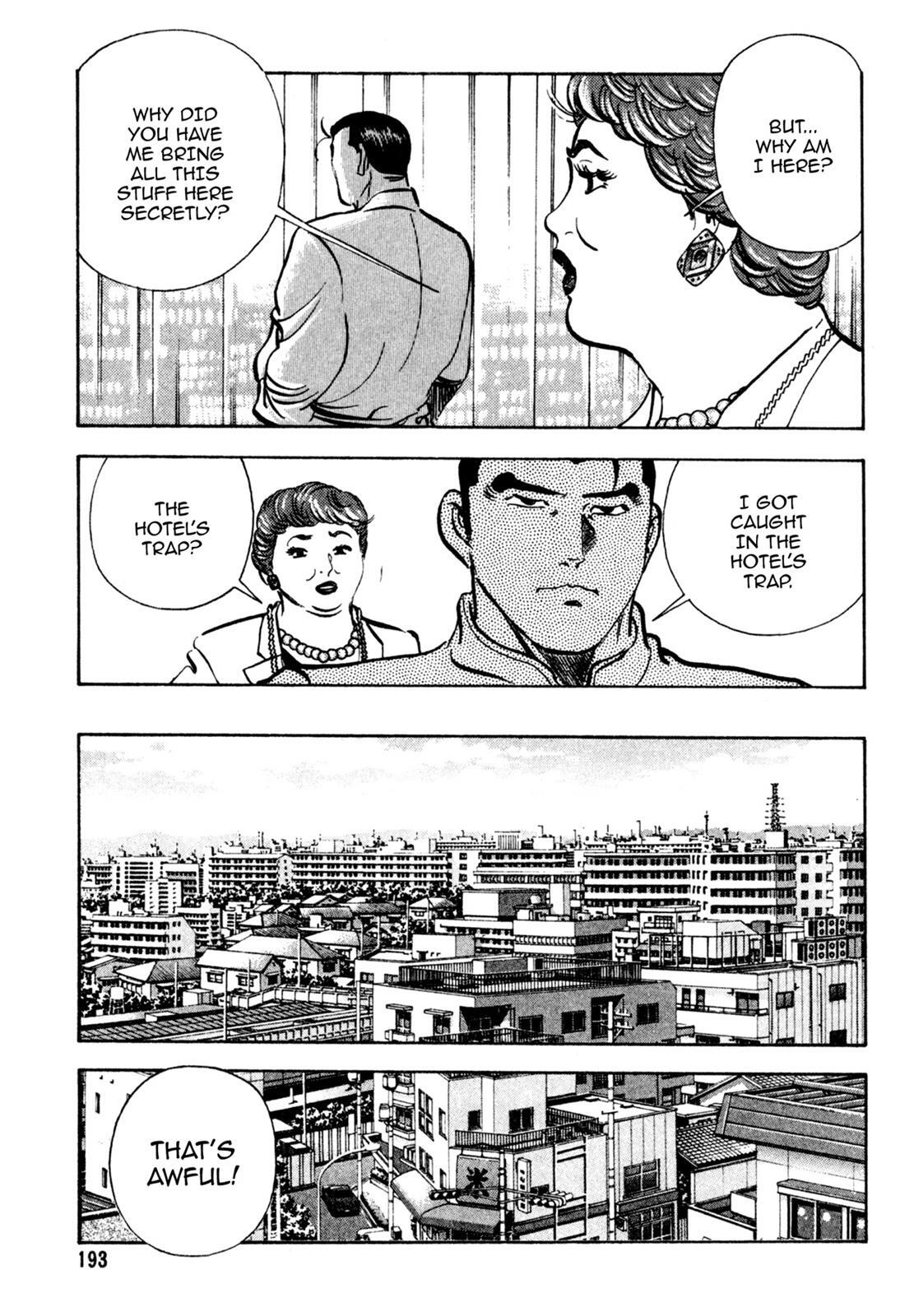 Read Shoku King Manga Online