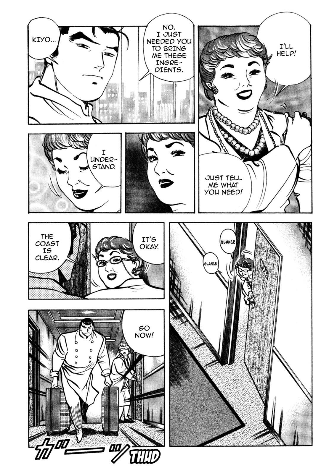 Read Shoku King Manga Online