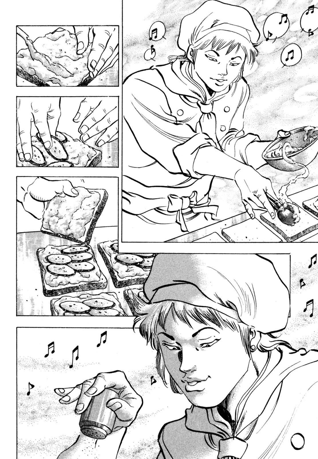Read Shoku King Manga Online