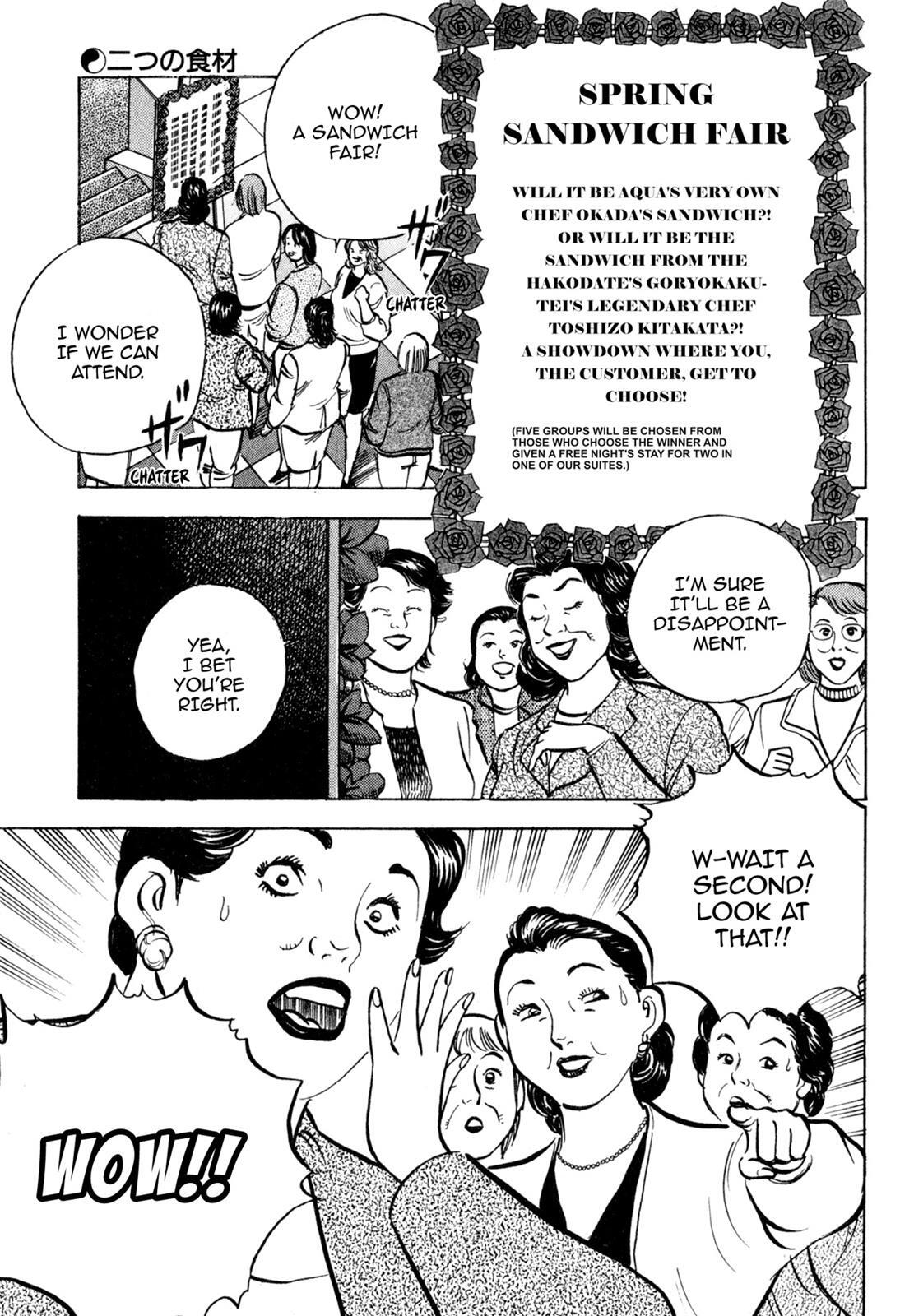 Read Shoku King Manga Online