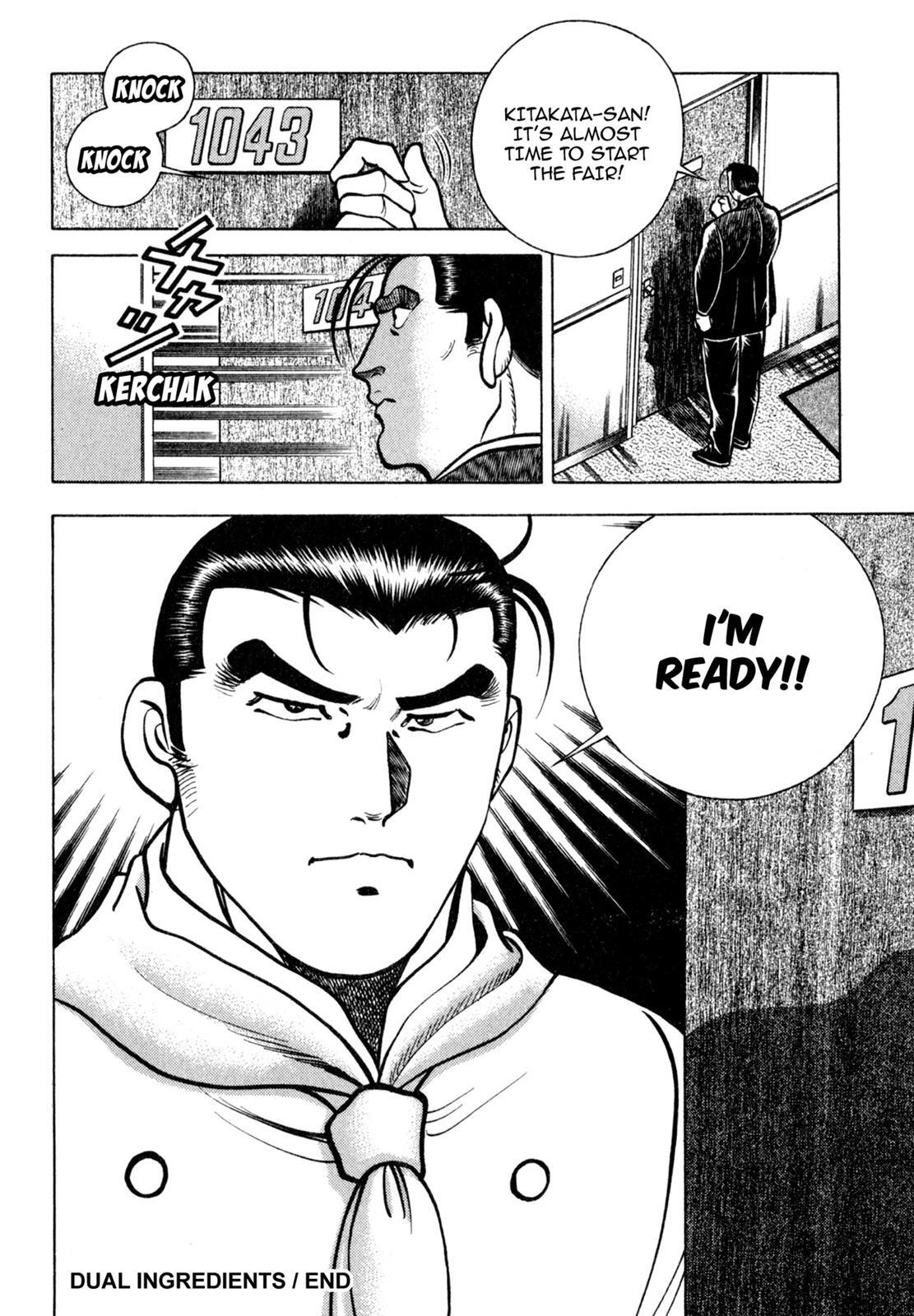 Read Shoku King Manga Online